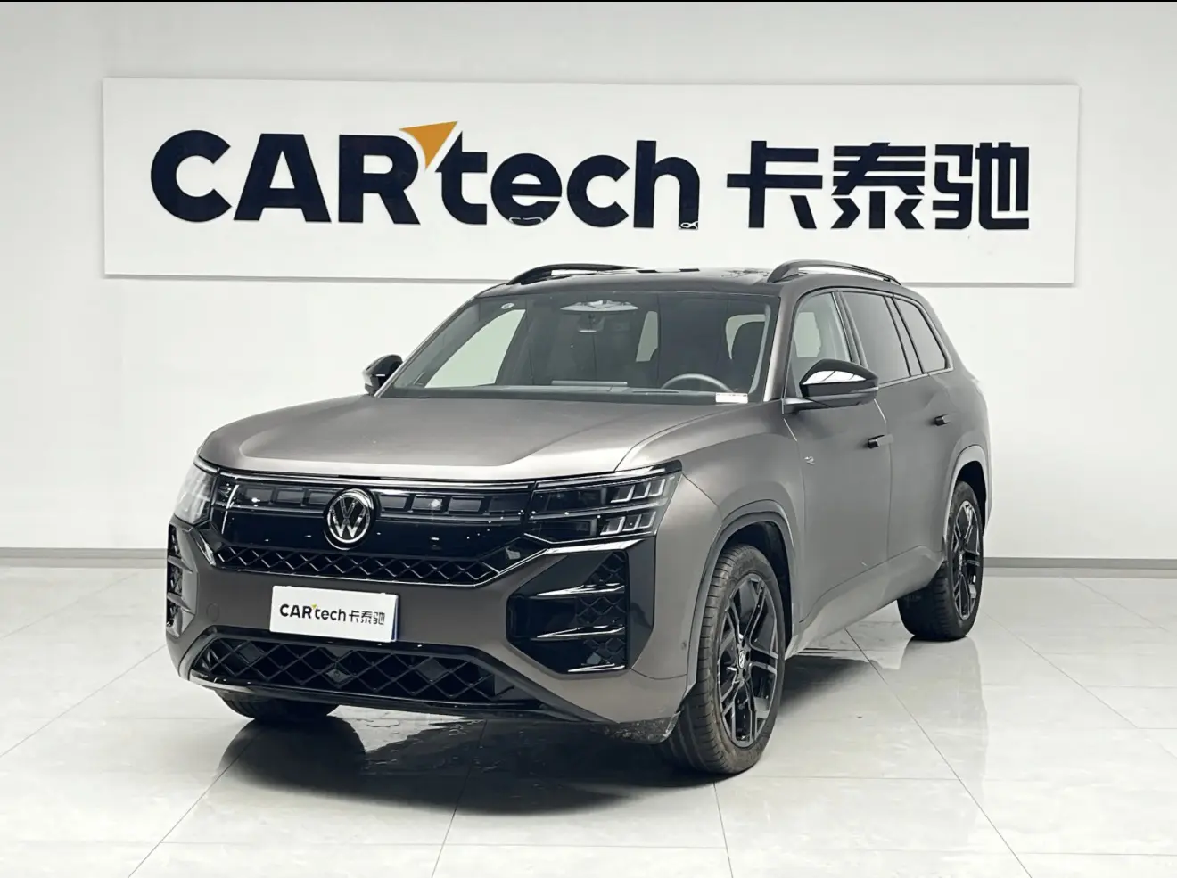 Volkswagen Teramont