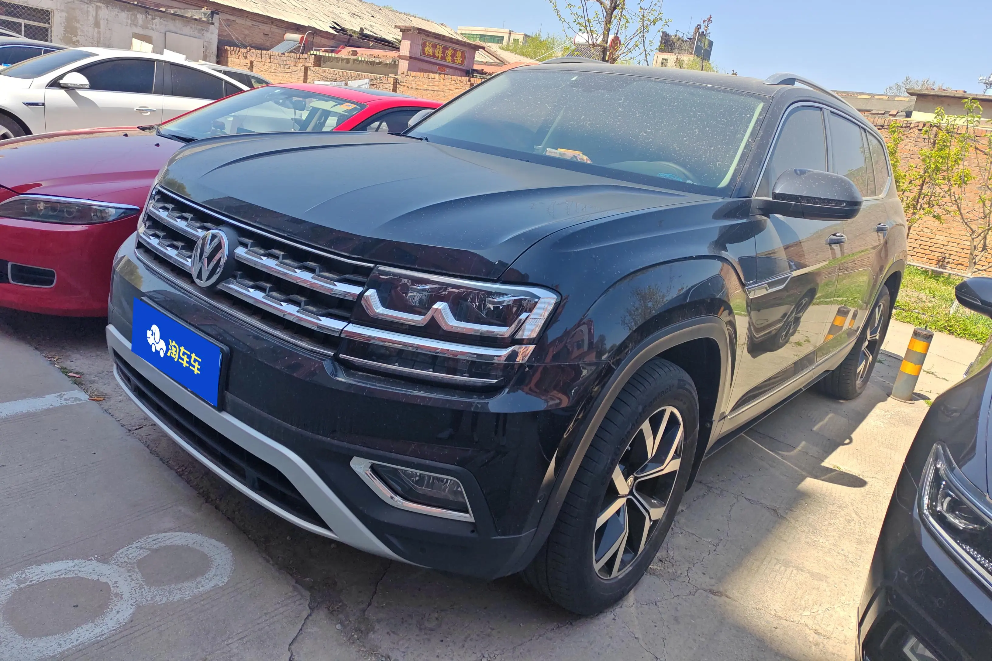 Volkswagen Teramont