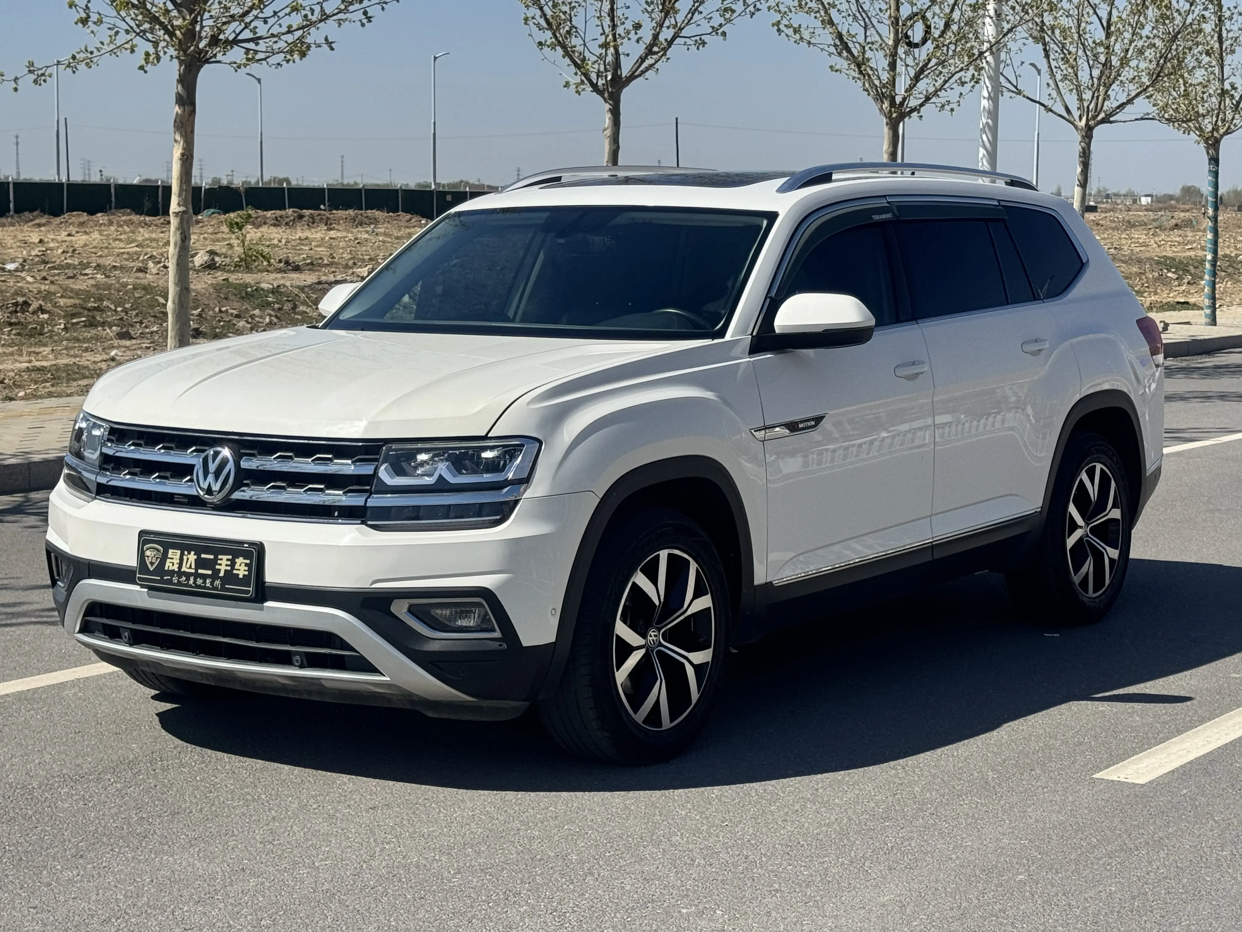 Volkswagen Teramont