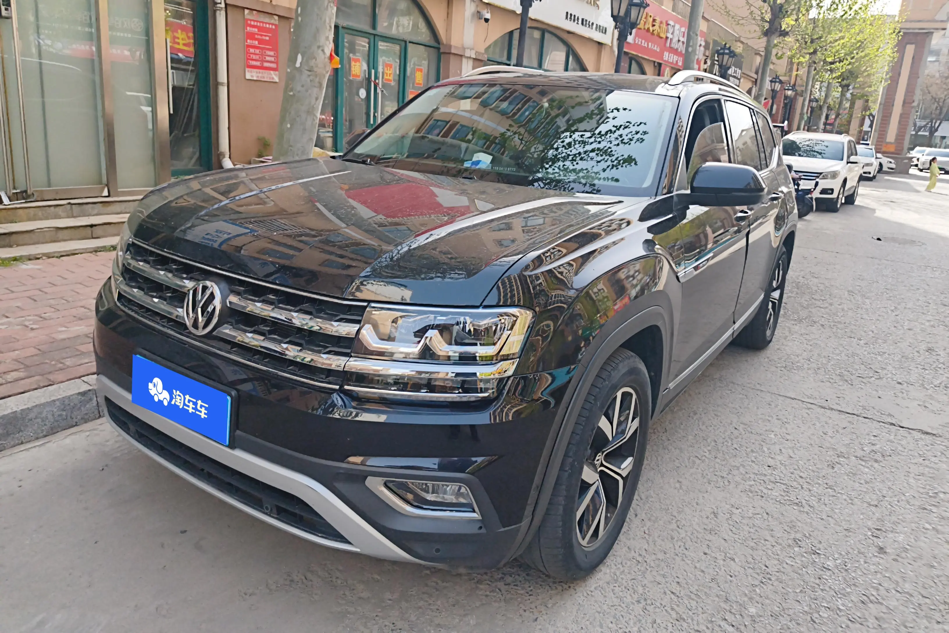 Volkswagen Teramont