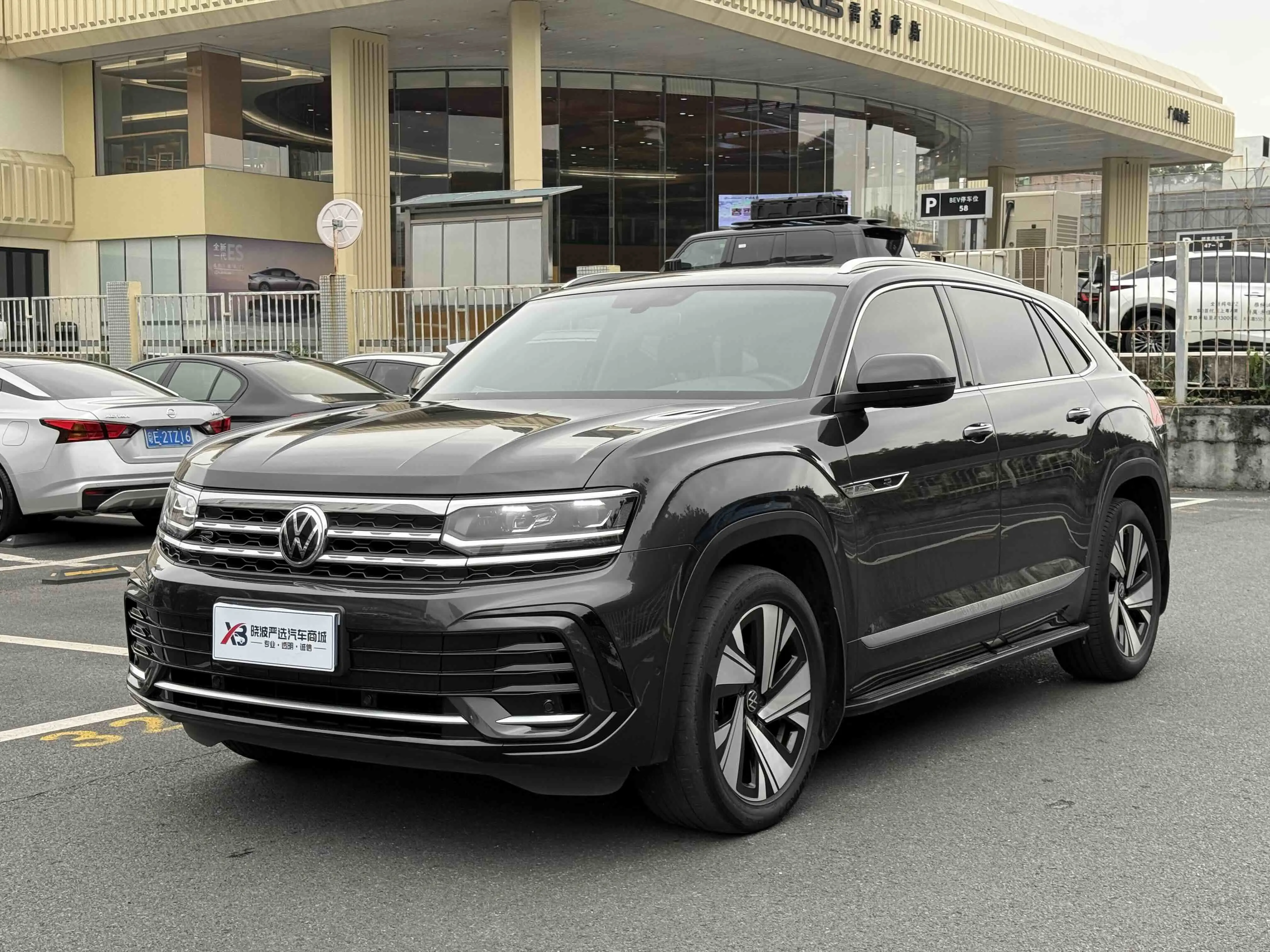 Volkswagen Teramont