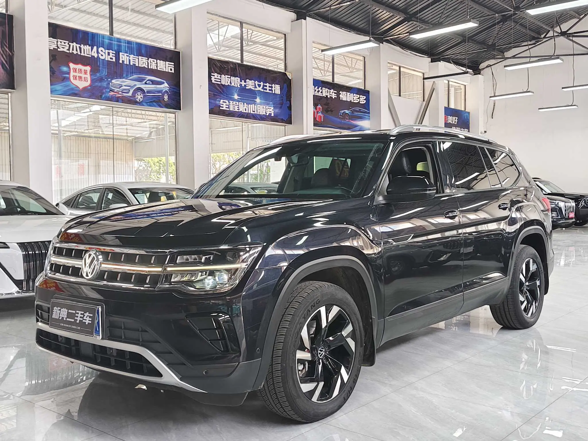 Volkswagen Teramont