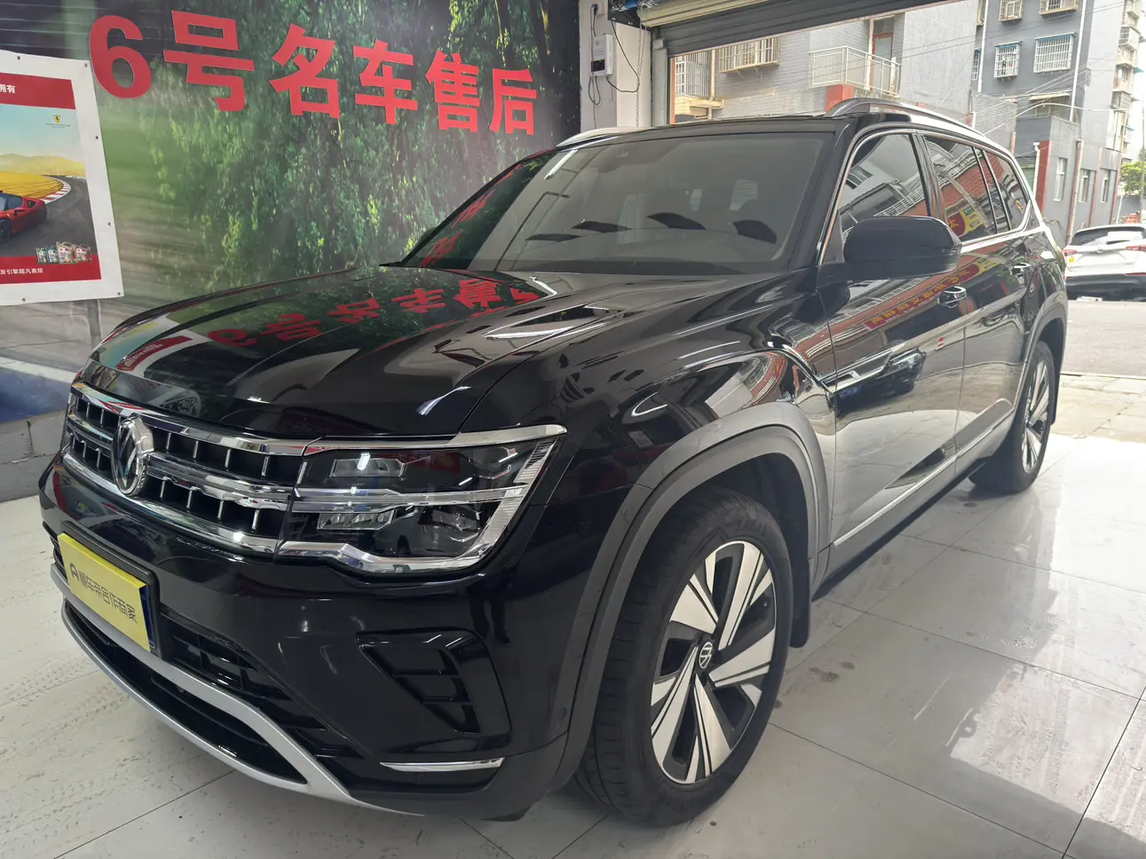 Volkswagen Teramont