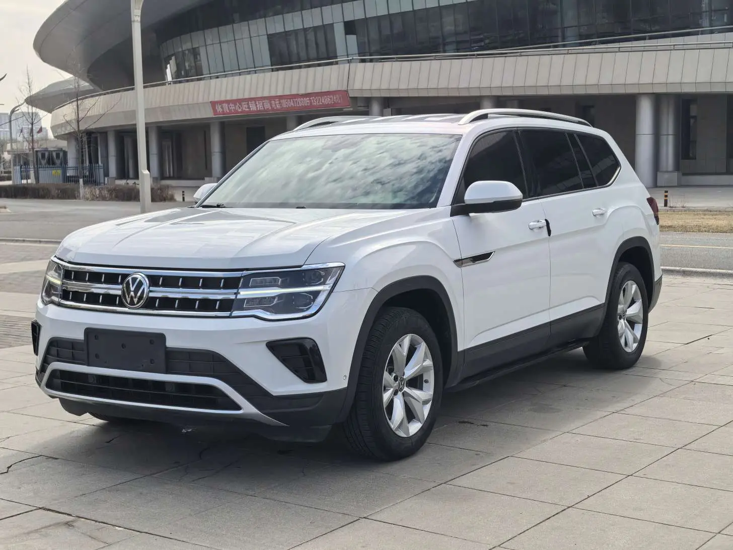 Volkswagen Teramont