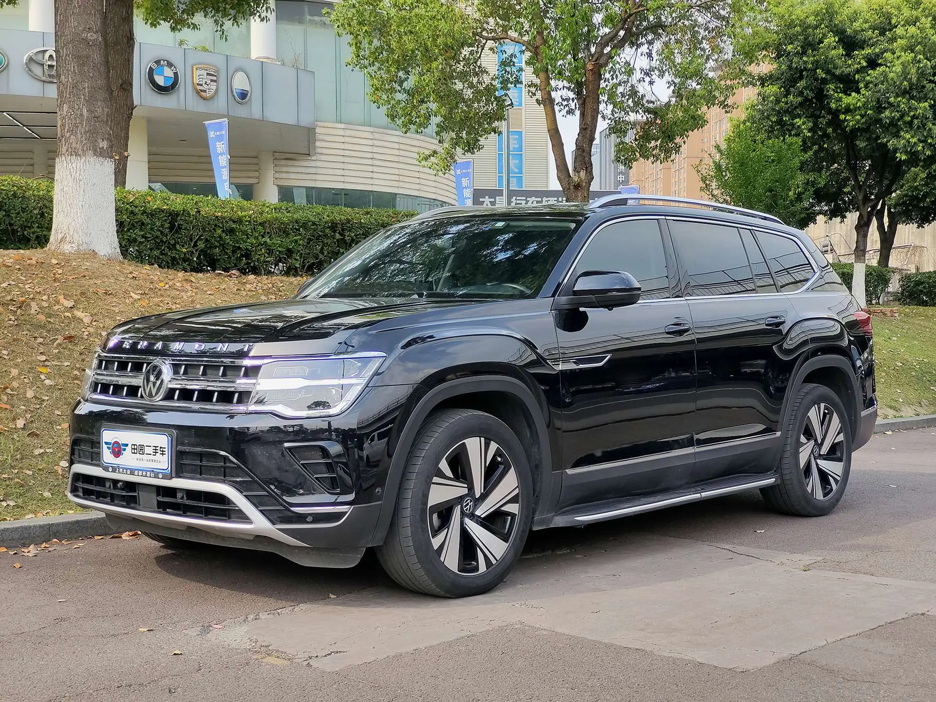 Volkswagen Teramont