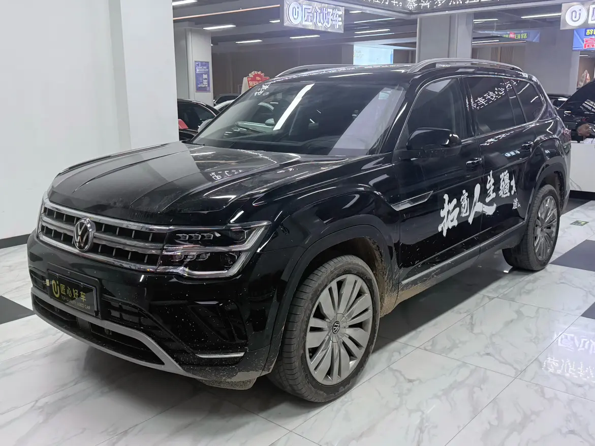 Volkswagen Teramont