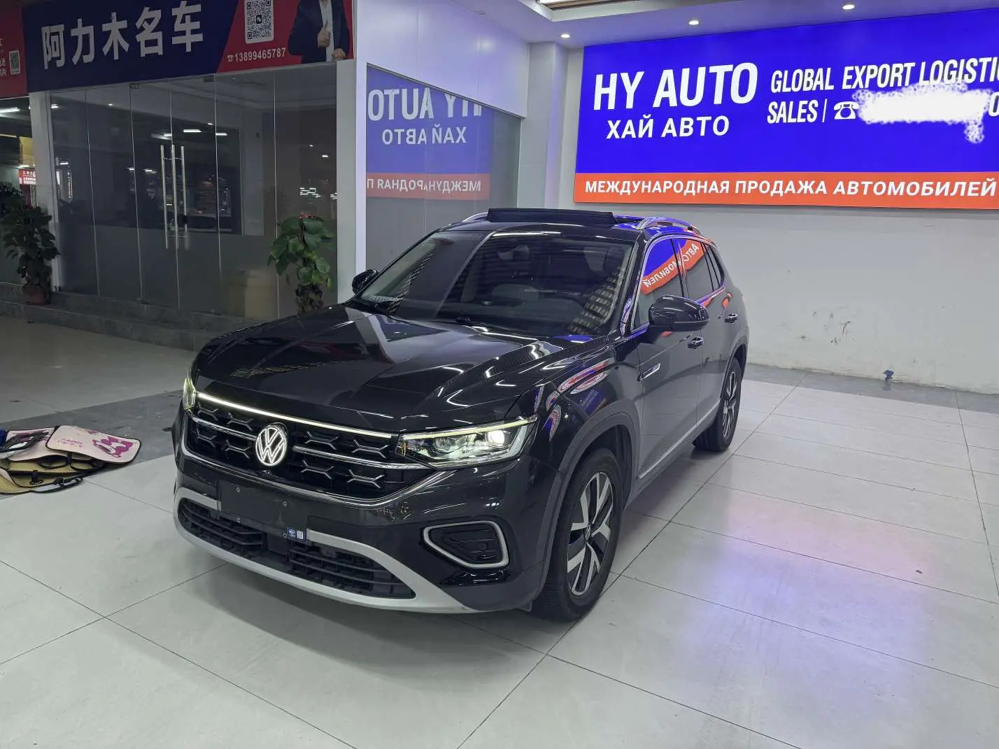 Volkswagen Tayron