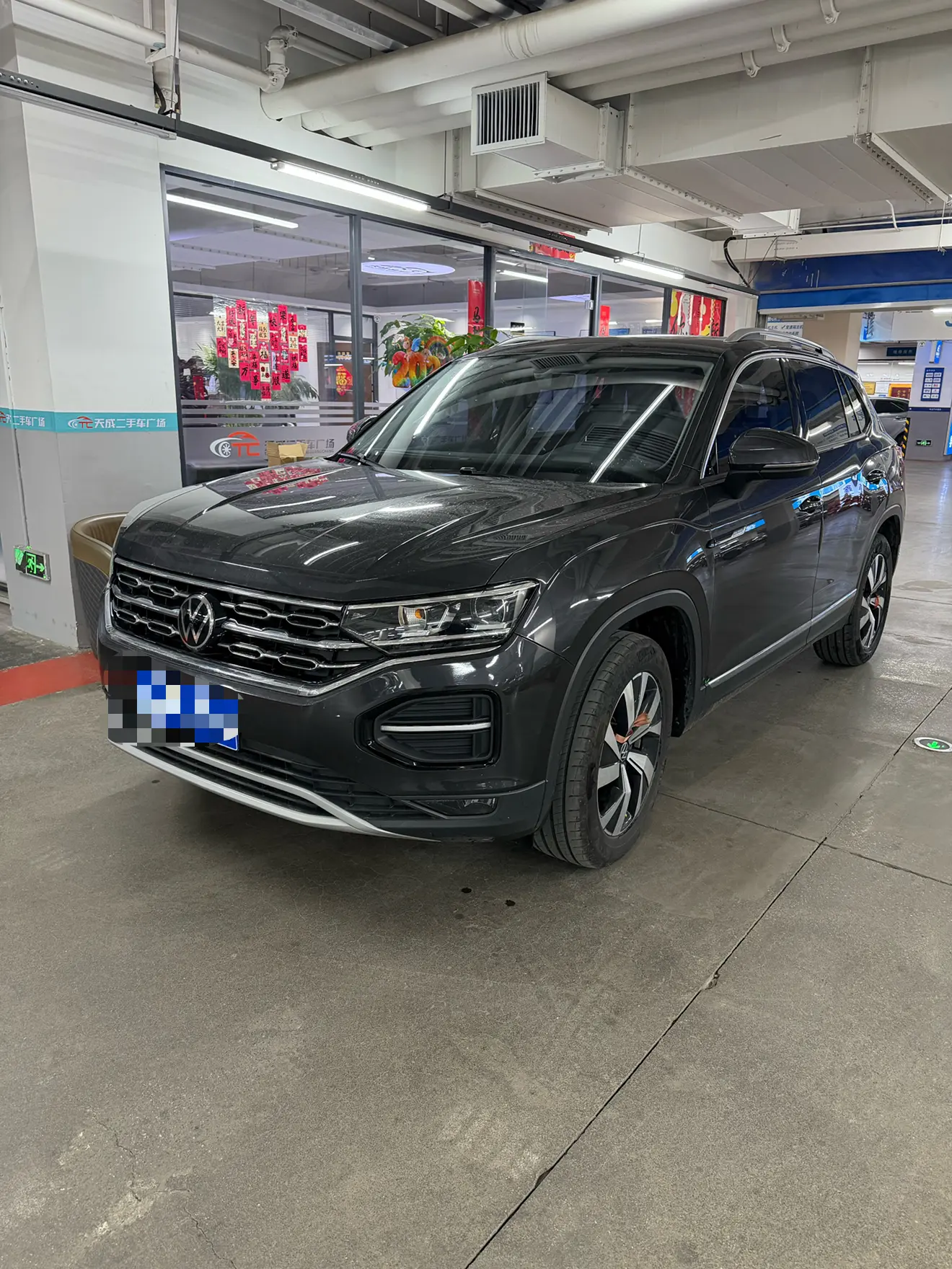 Volkswagen Tayron
