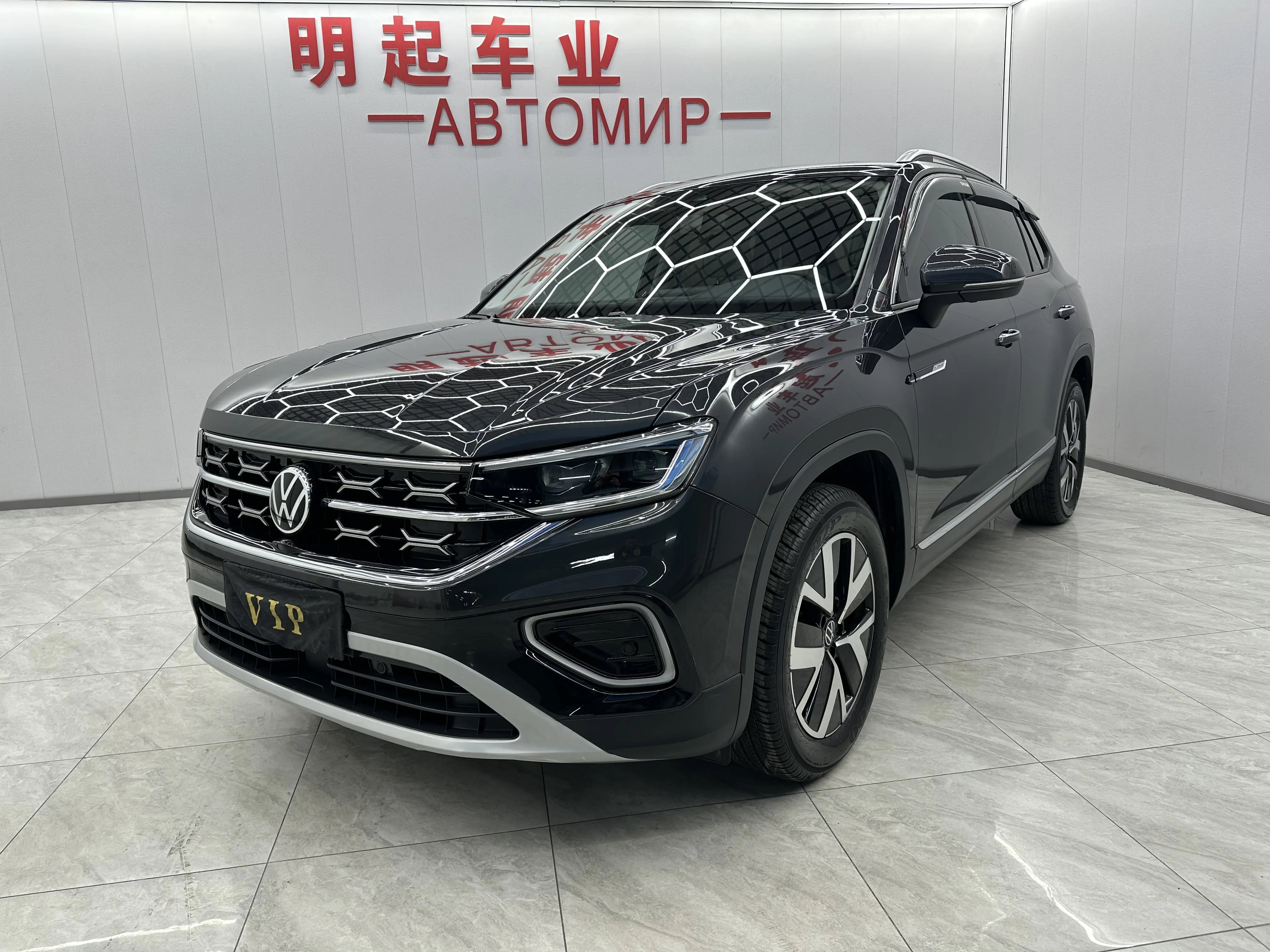 Volkswagen Tayron