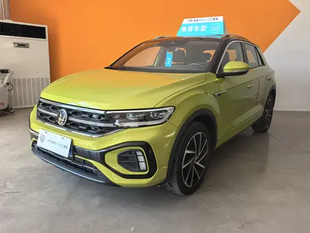 catalog-car-1