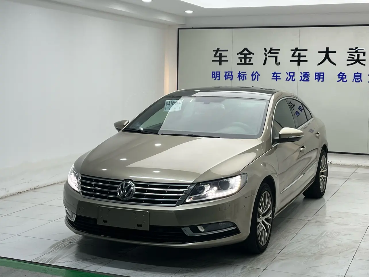 Volkswagen Arteon