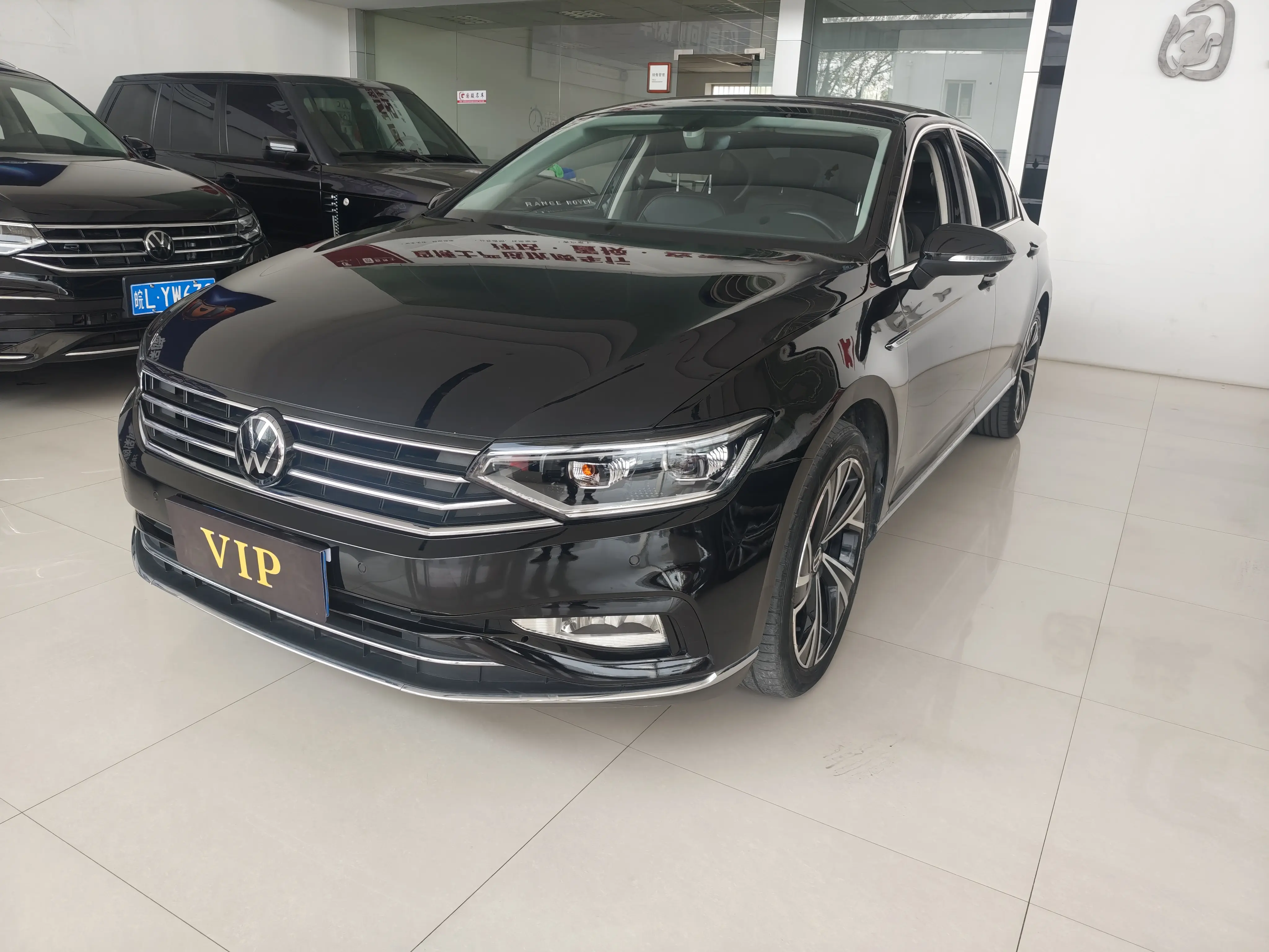 Volkswagen Magotan