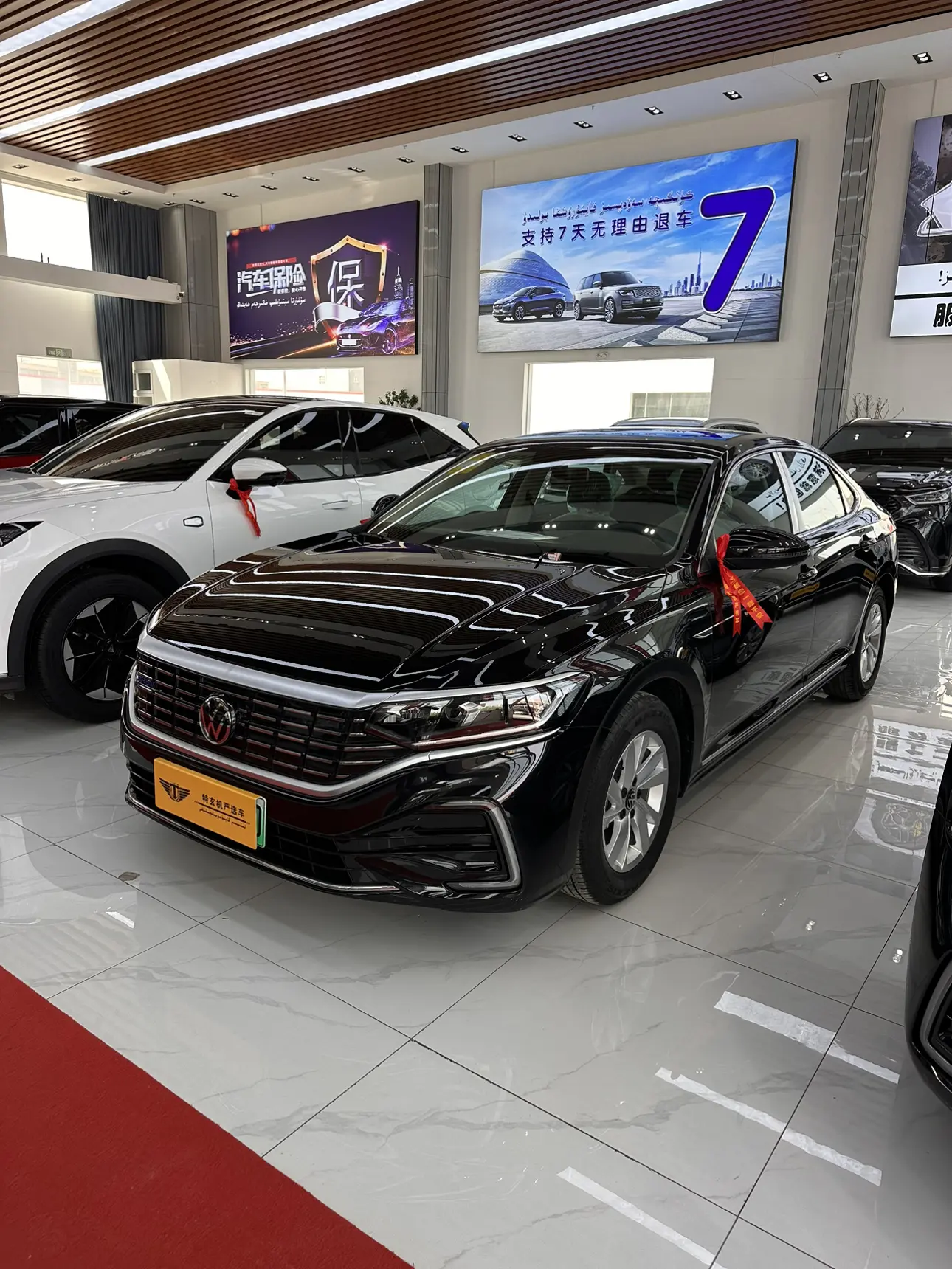 Volkswagen Passat PHEV