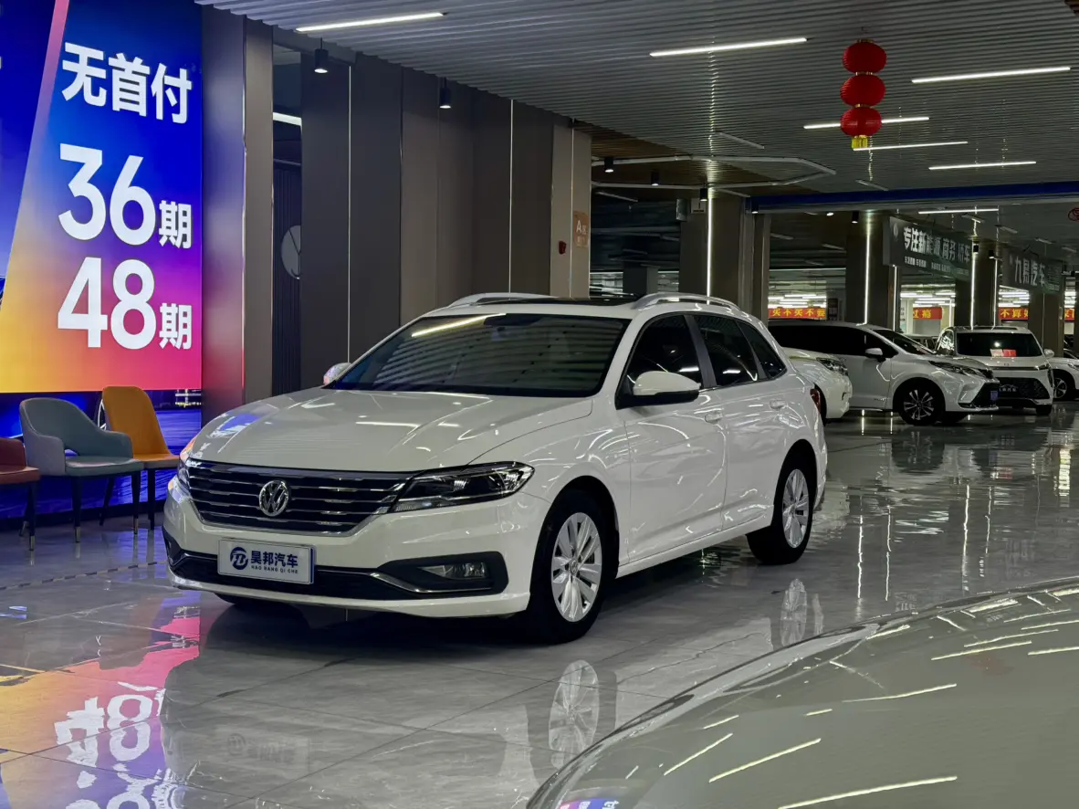 Volkswagen Lavida