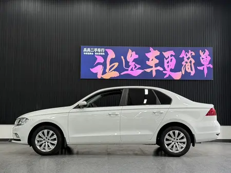 catalog-car-3