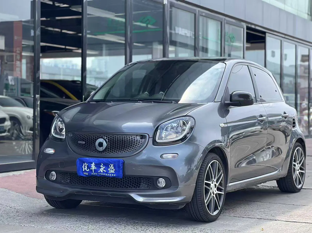 Smart forfour