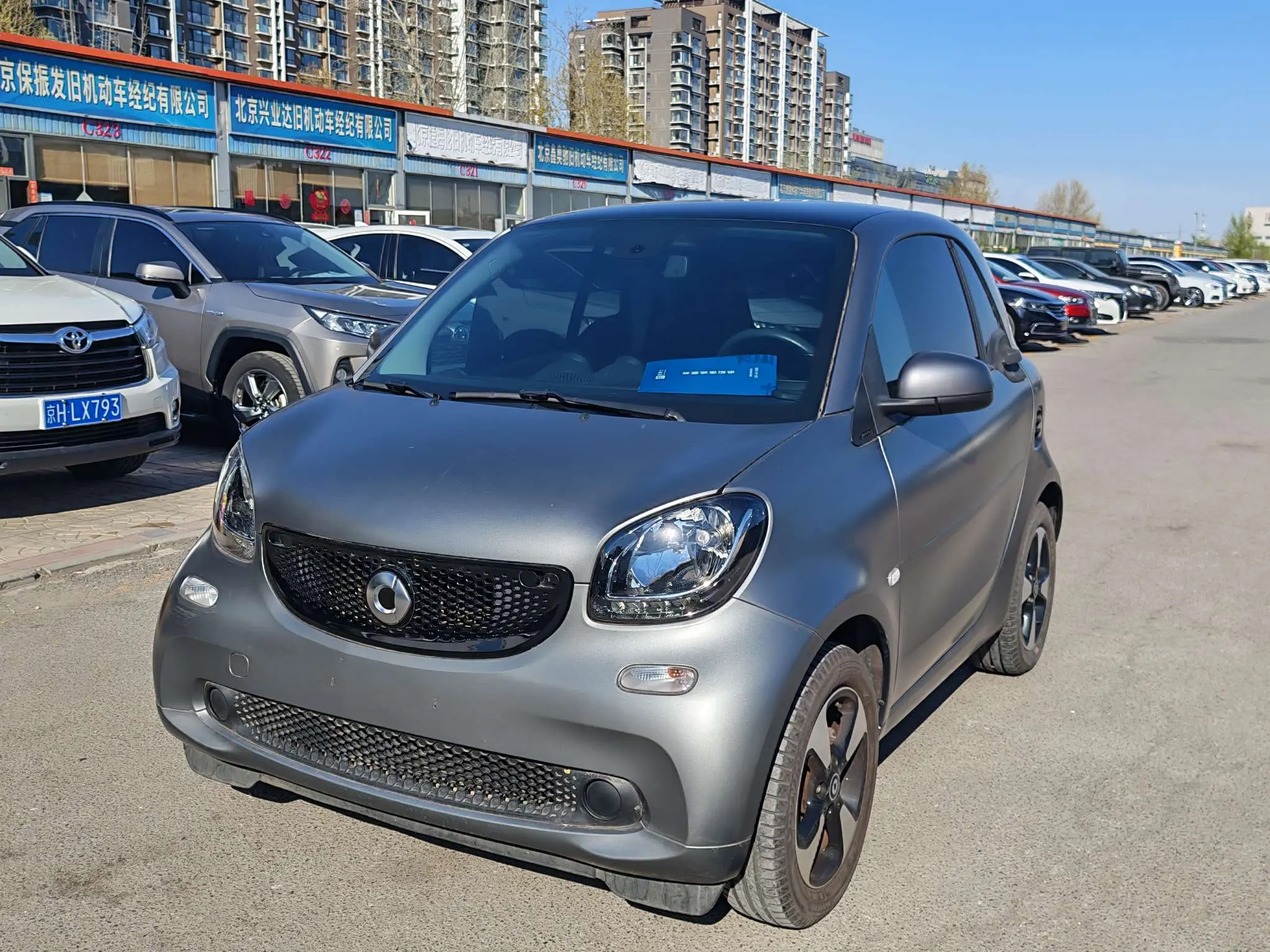 Smart fortwo