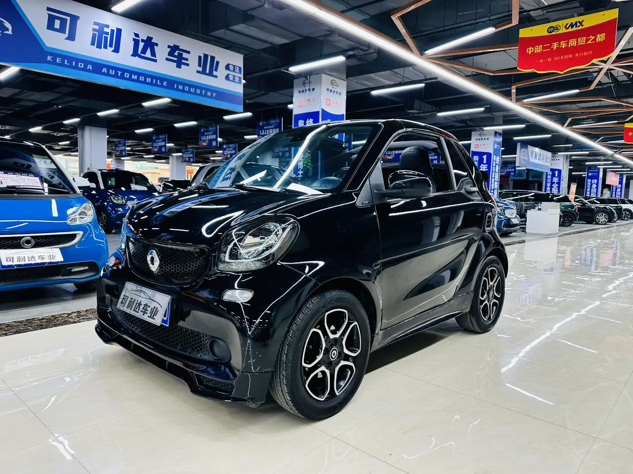 Smart fortwo