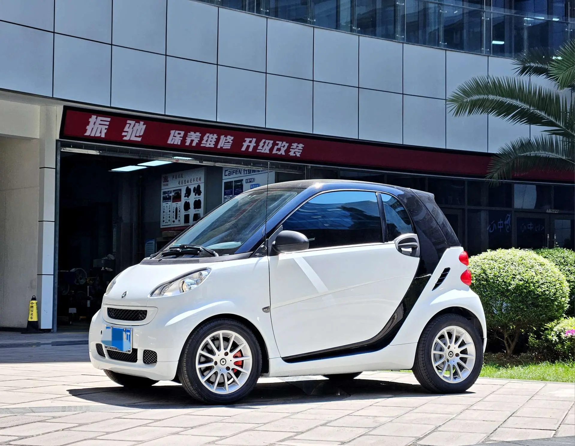 Smart fortwo