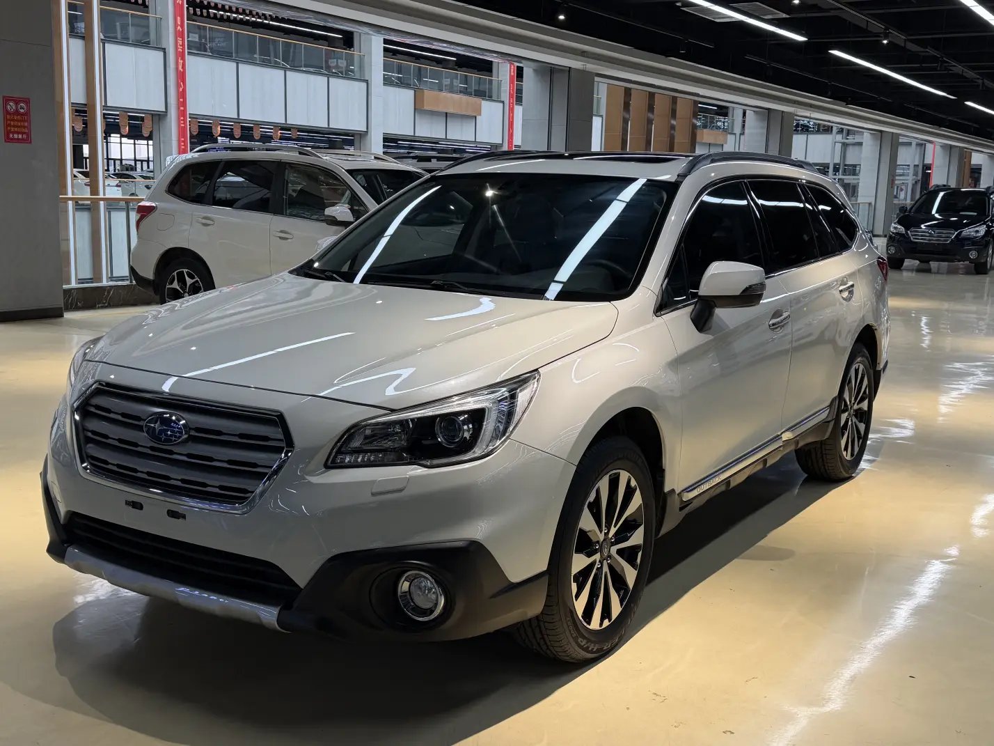 Subaru Outback
