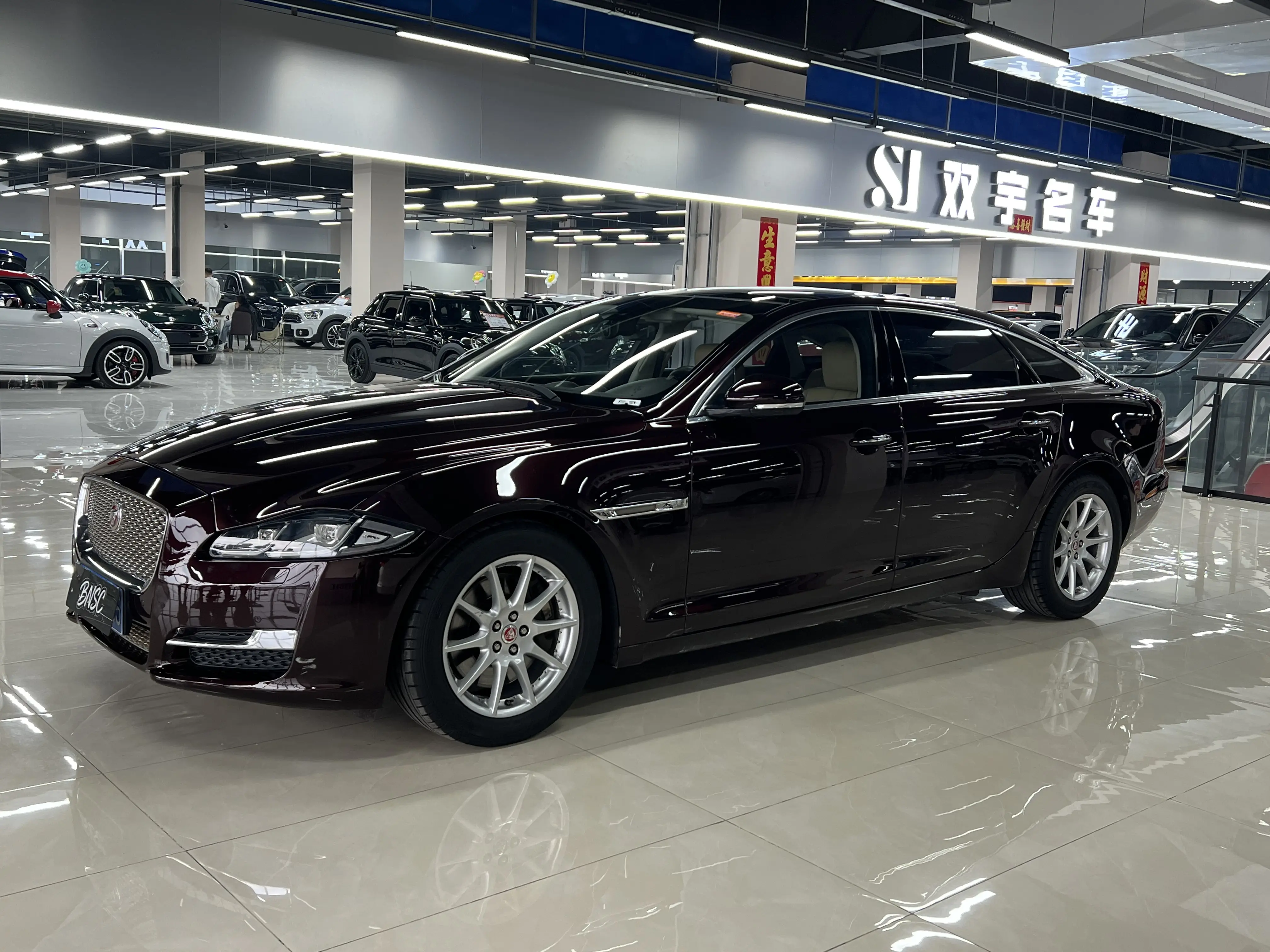 Jaguar XJ