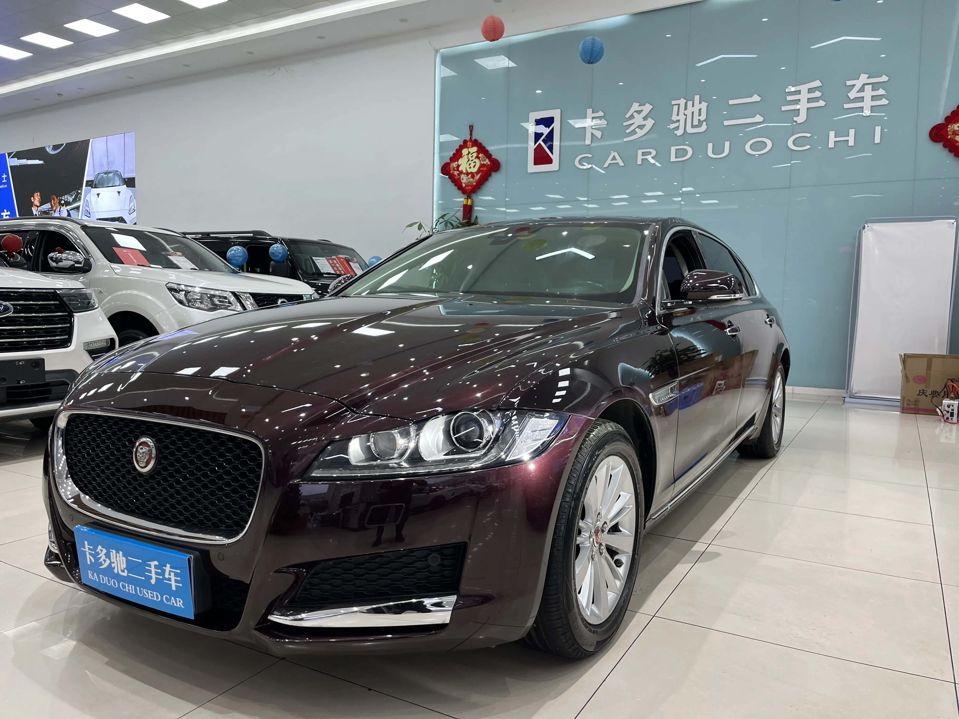 Jaguar XFL