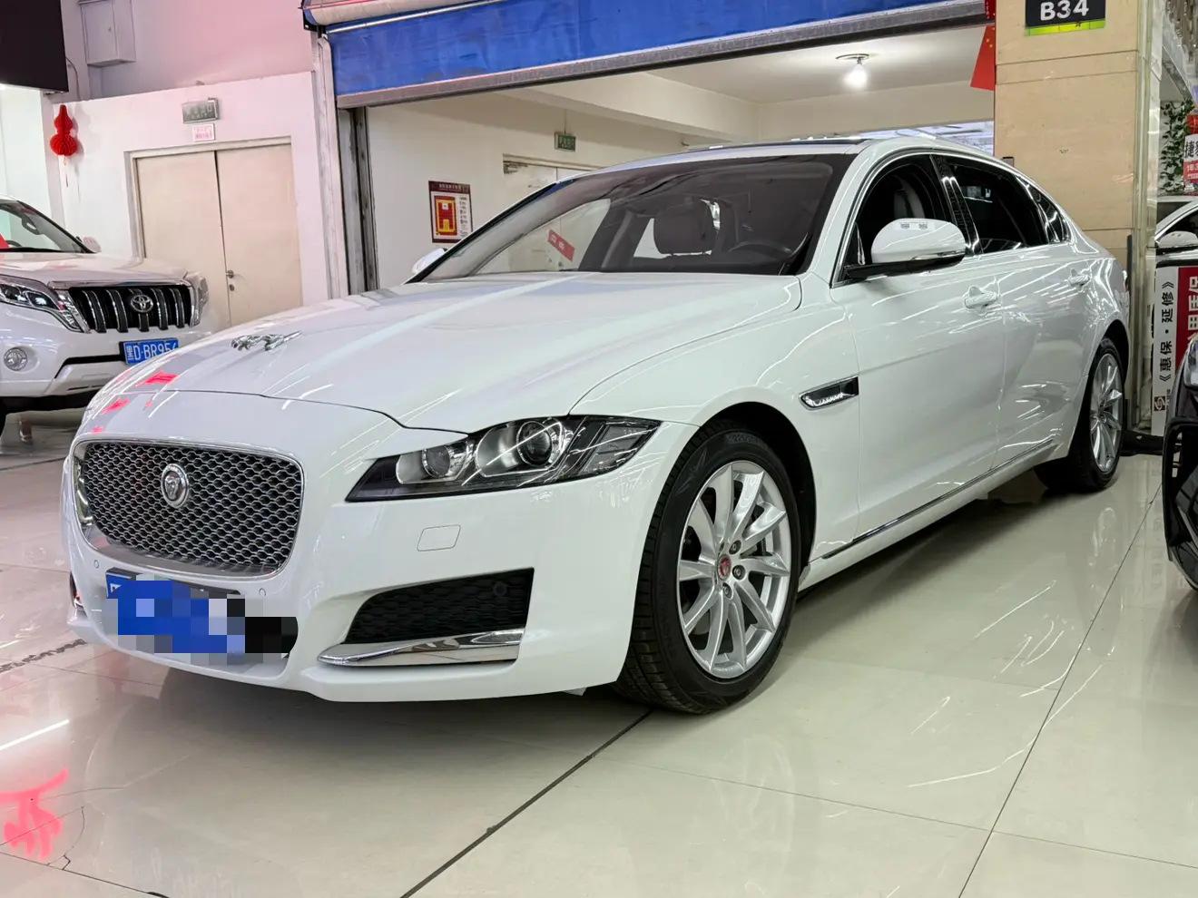 Jaguar XFL