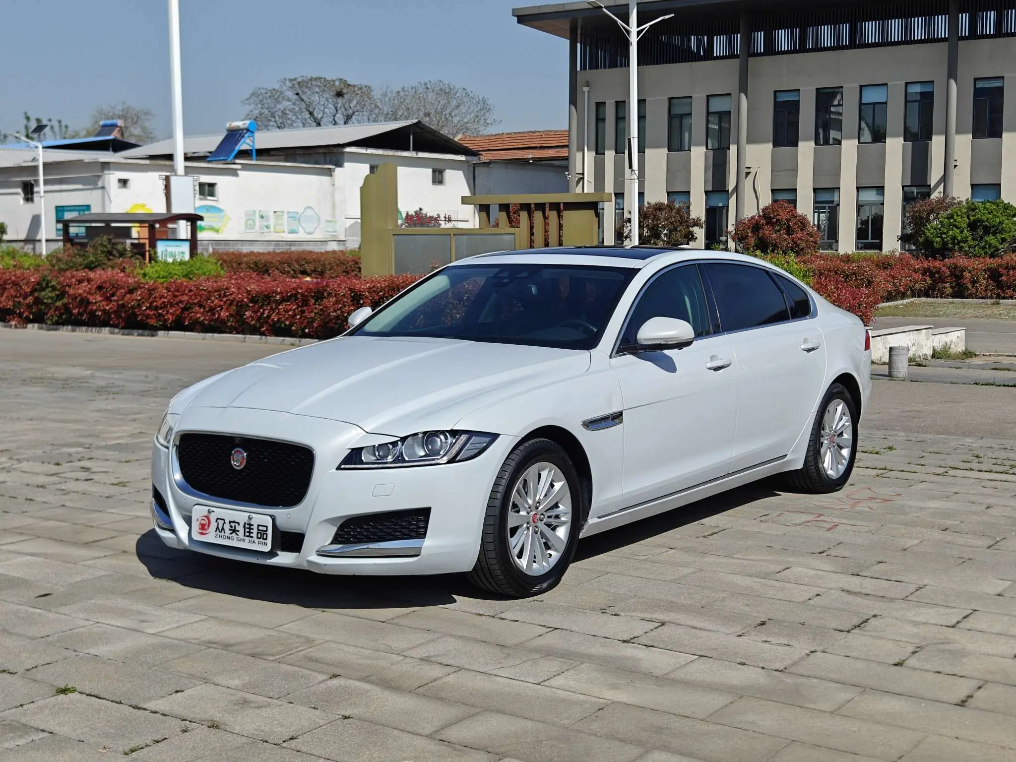 Jaguar XFL