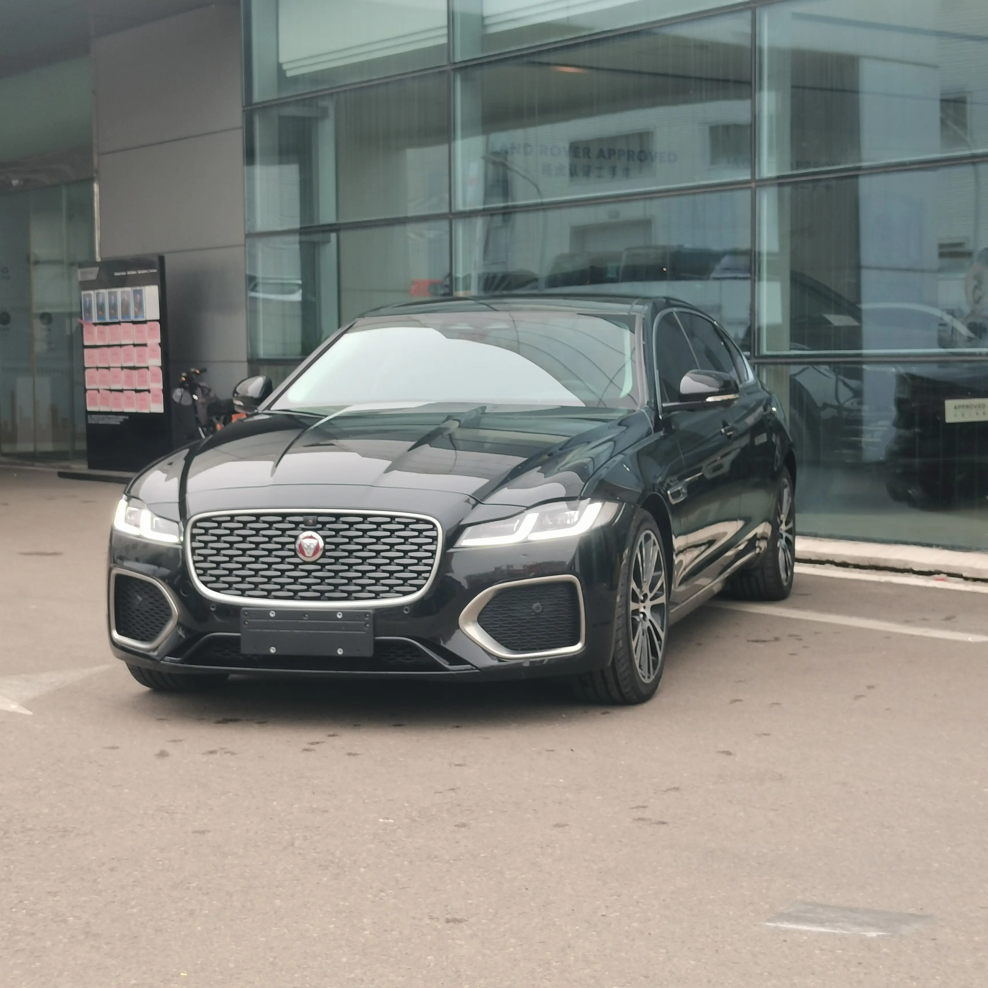 Jaguar XFL