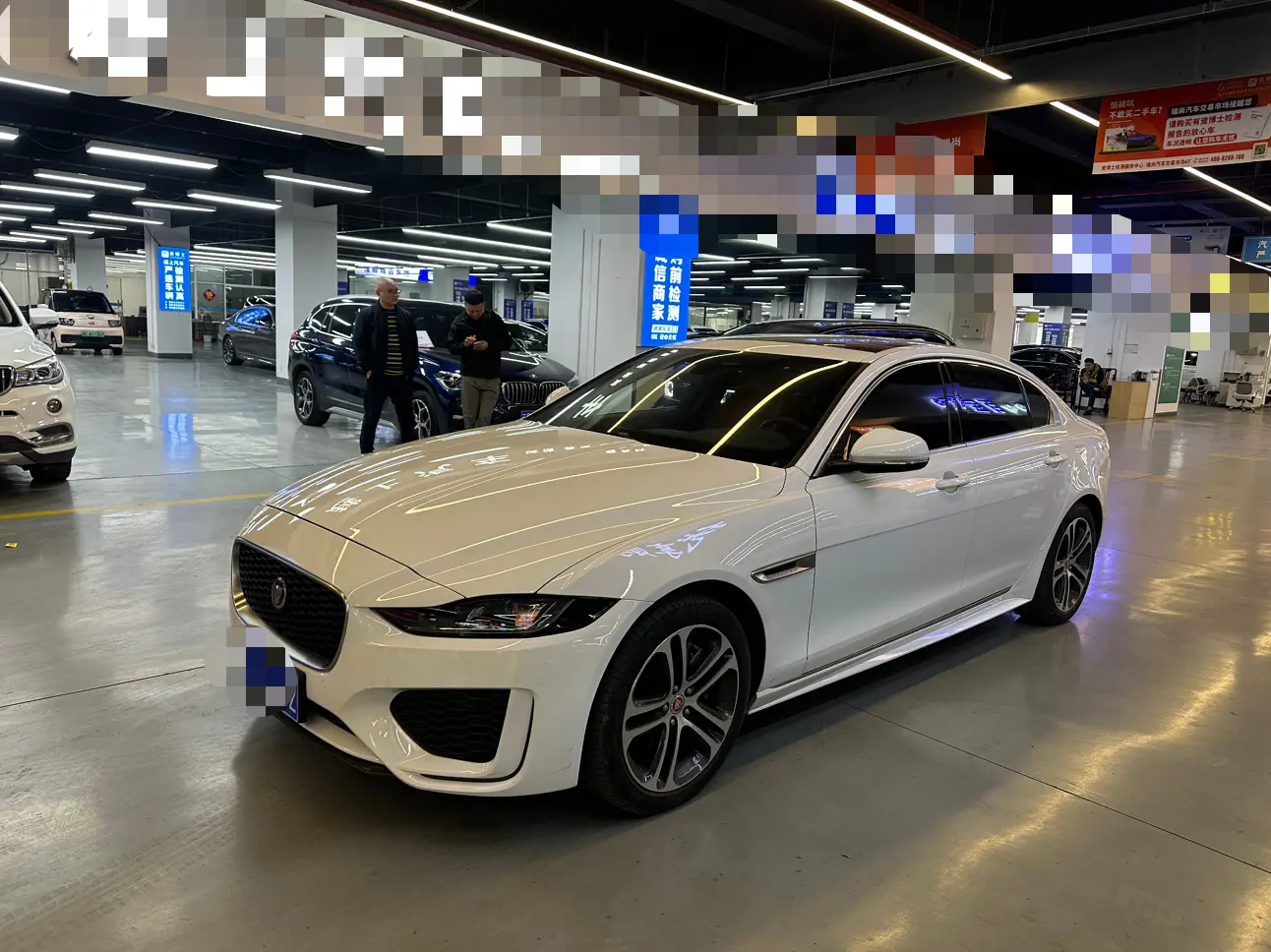 Jaguar XEL