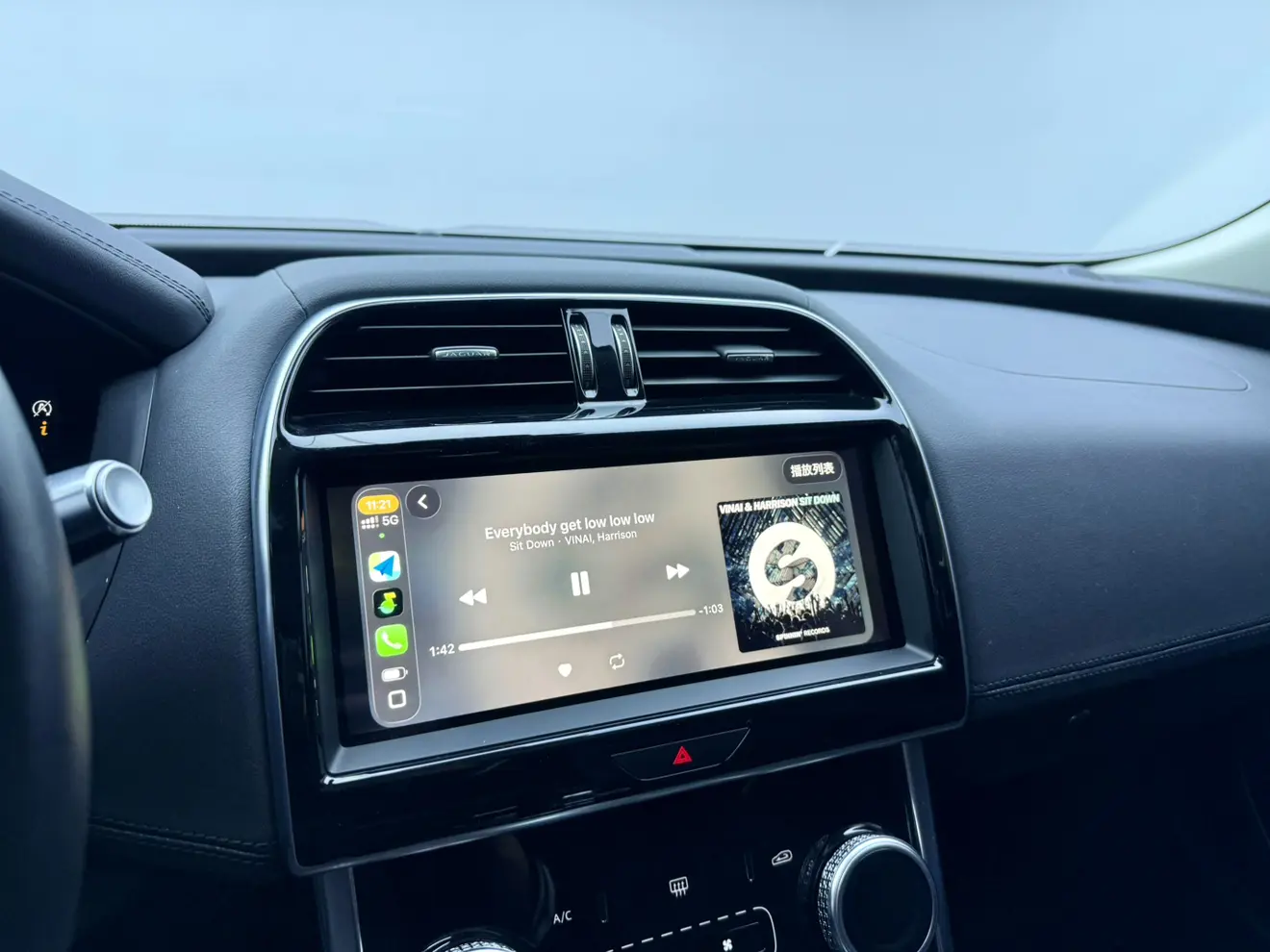 Jaguar XEL