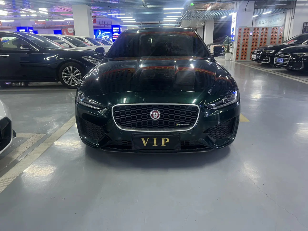 Jaguar XEL