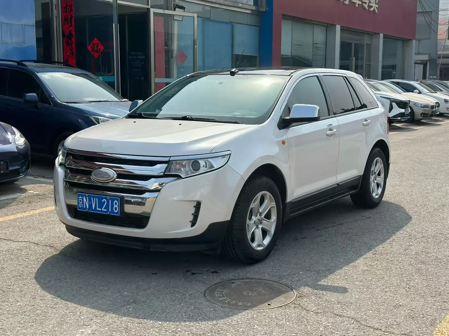 Ford Edge