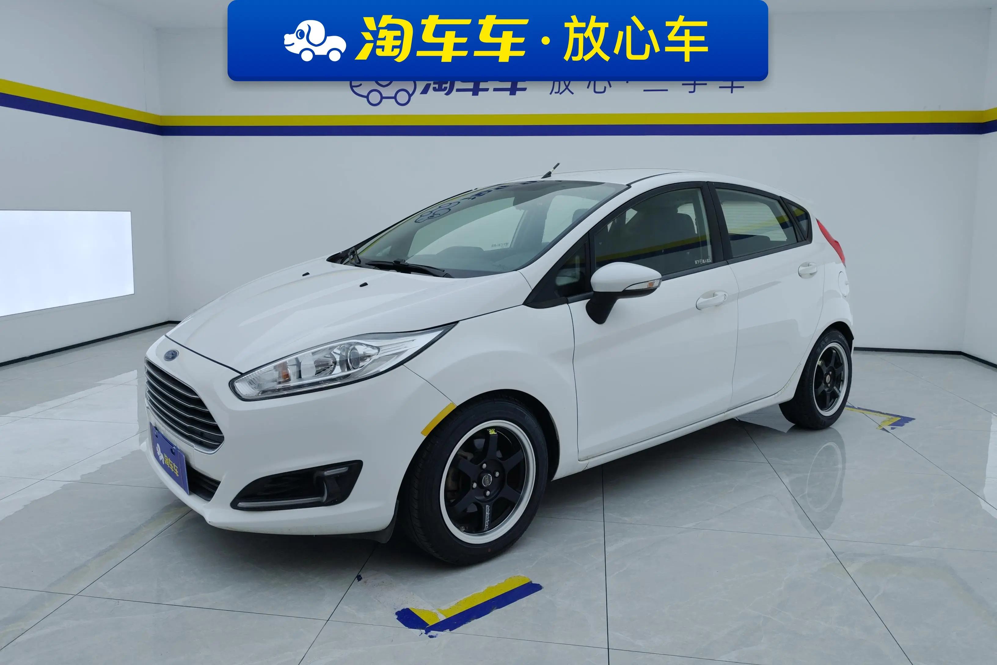 Ford Carnival