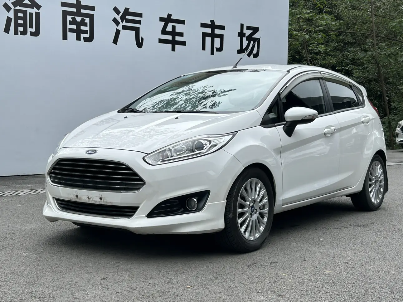 Ford Carnival