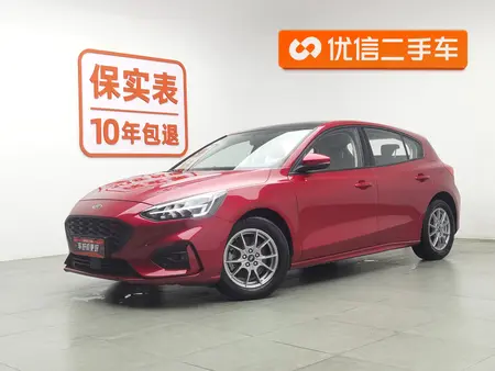 catalog-car-1