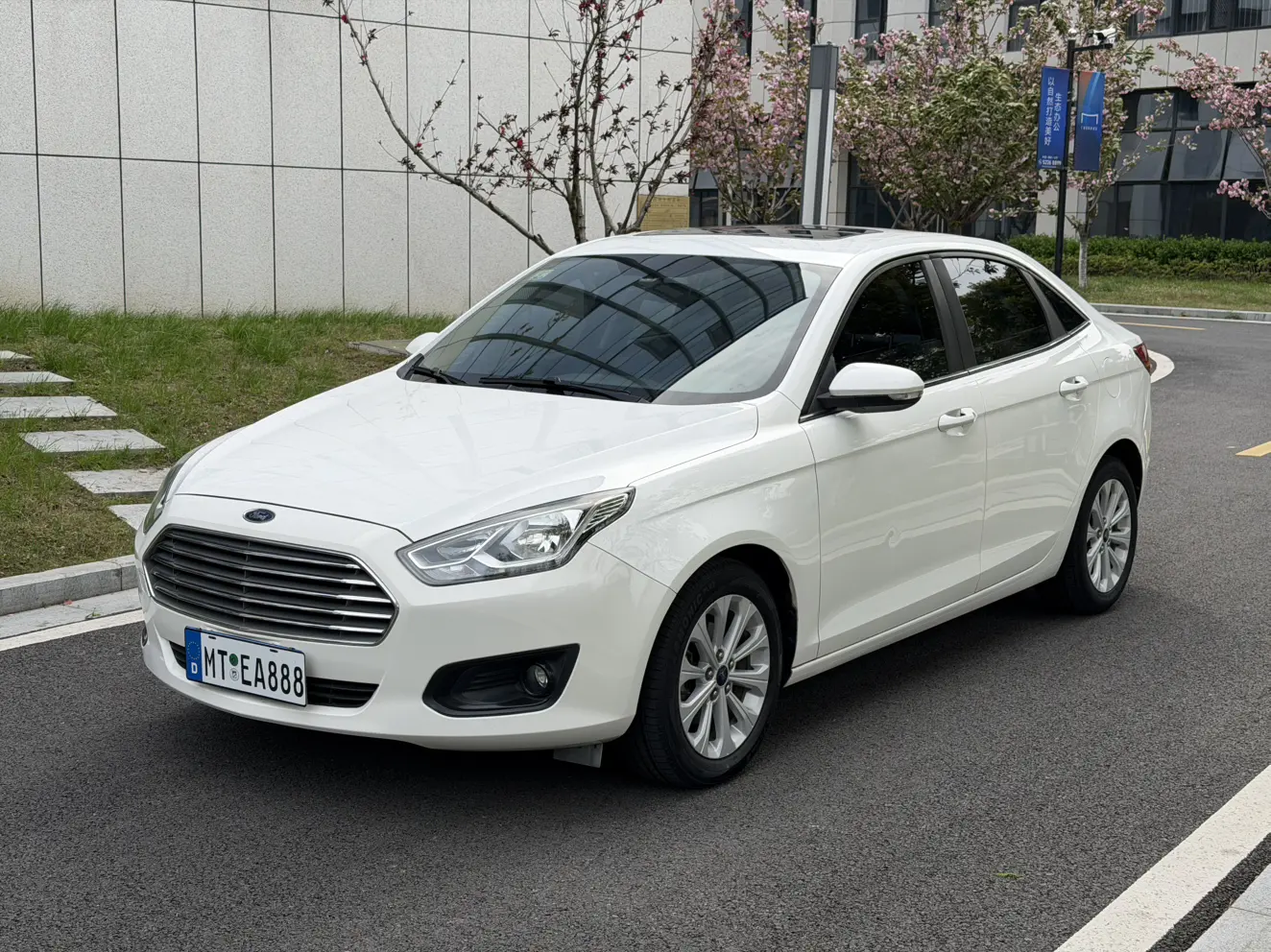 Ford Forrest
