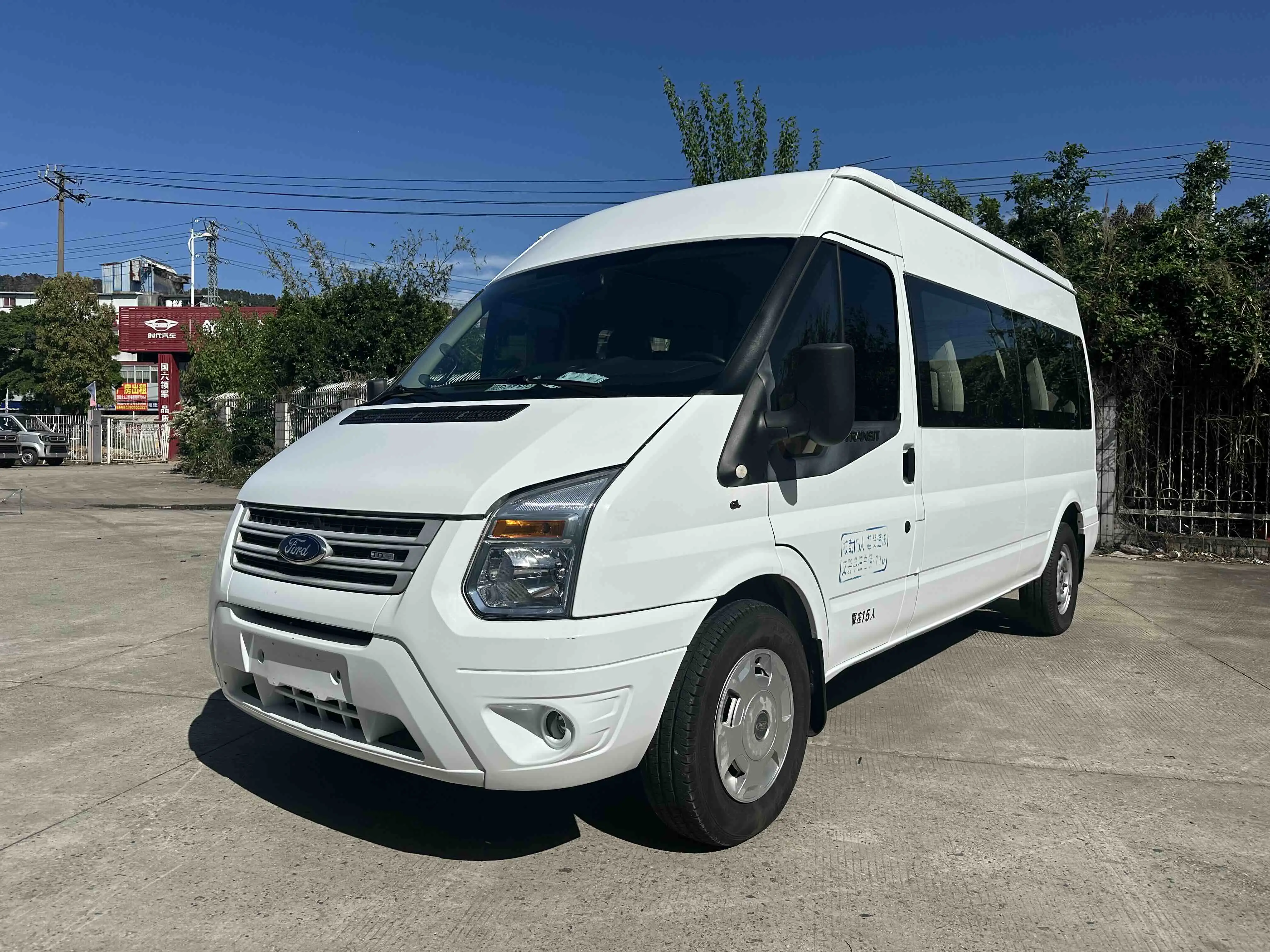 Ford New generation transit