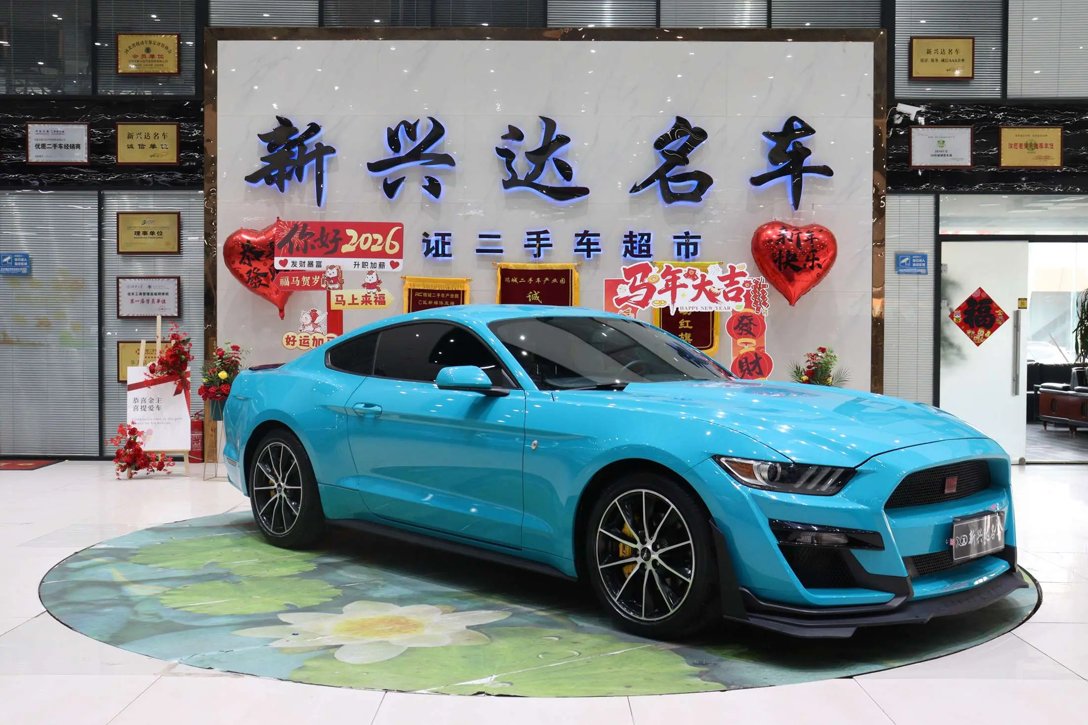 Ford Mustang