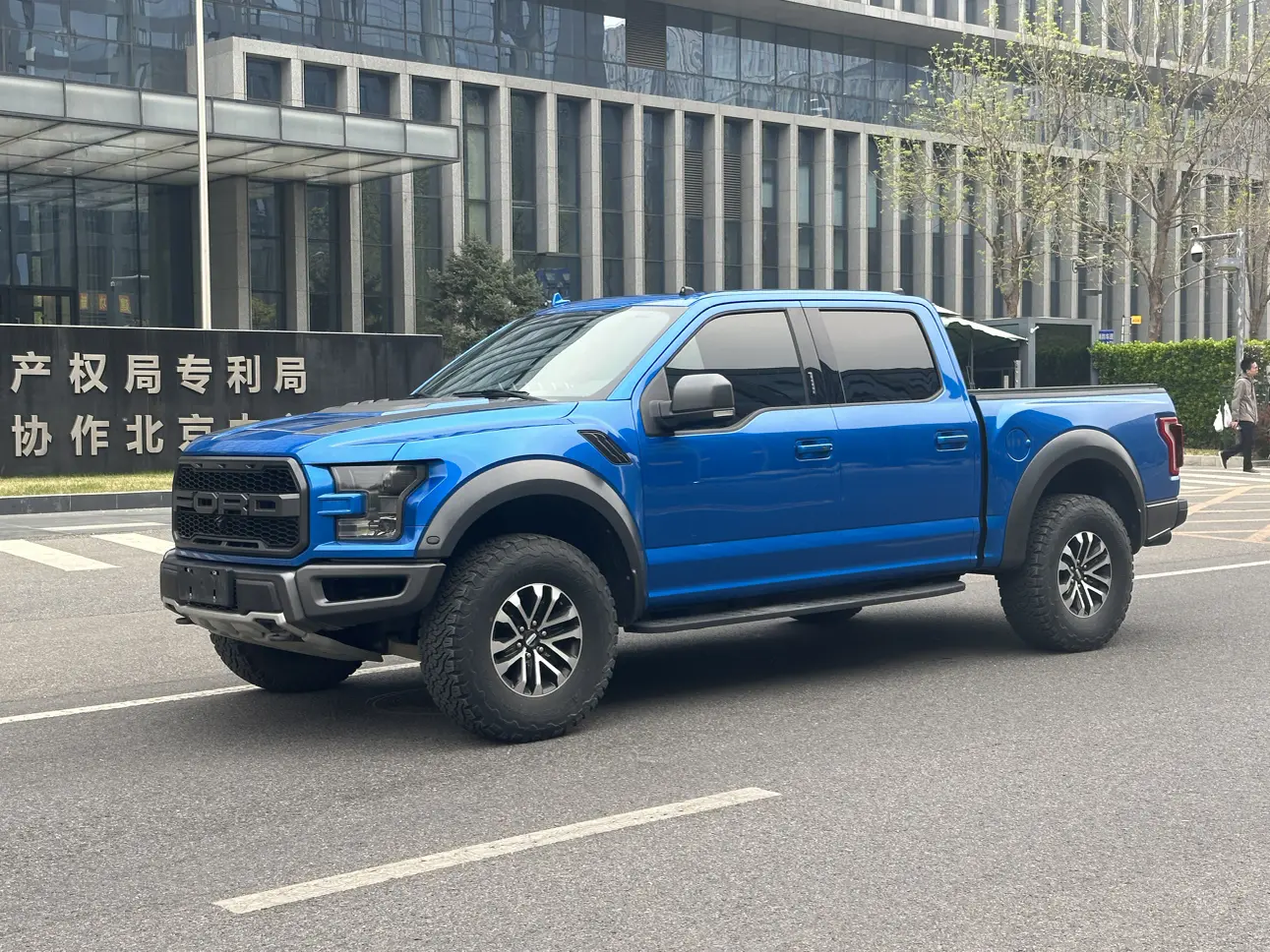 Ford F-150 Raptor