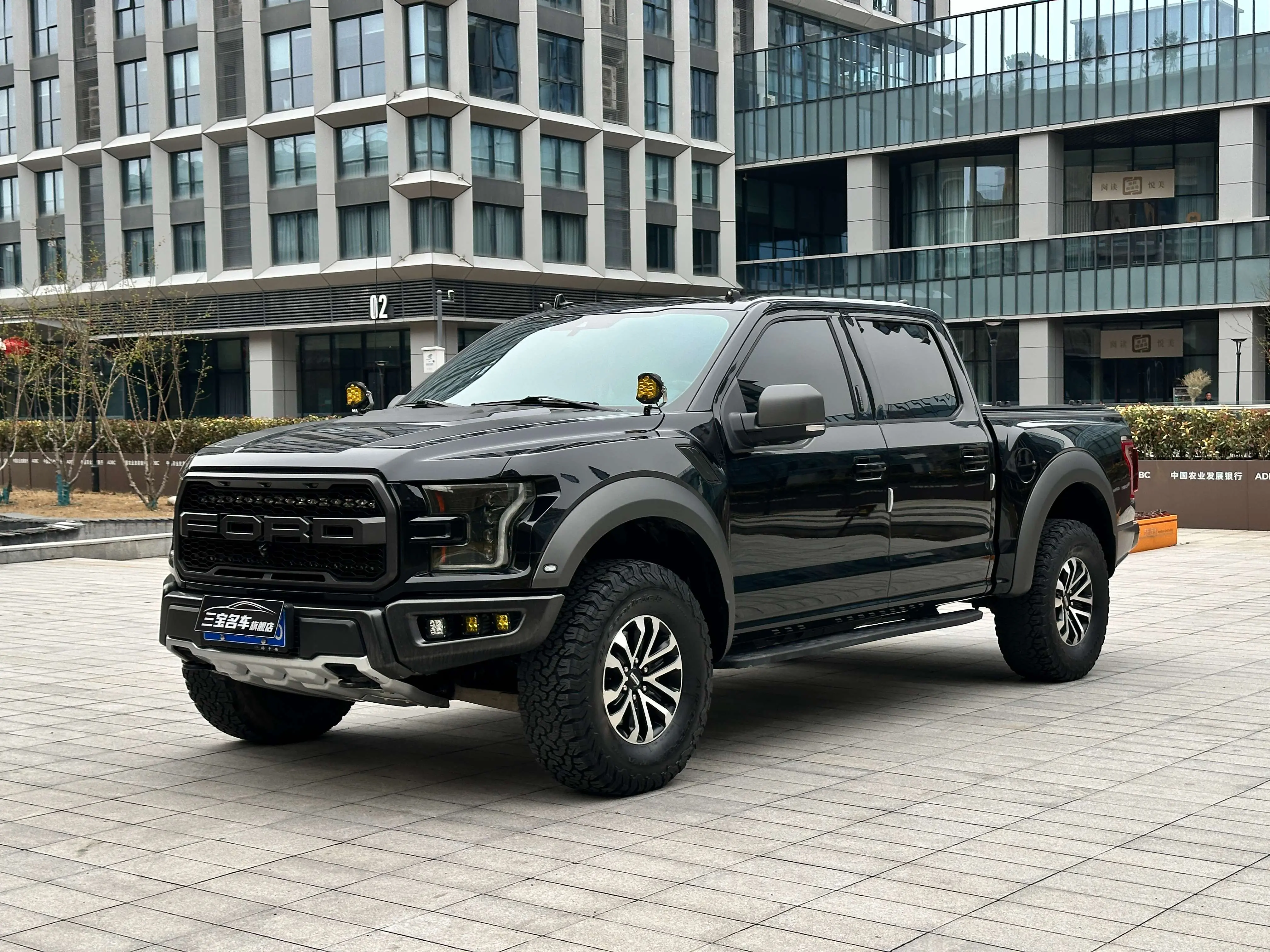 Ford F-150 Raptor