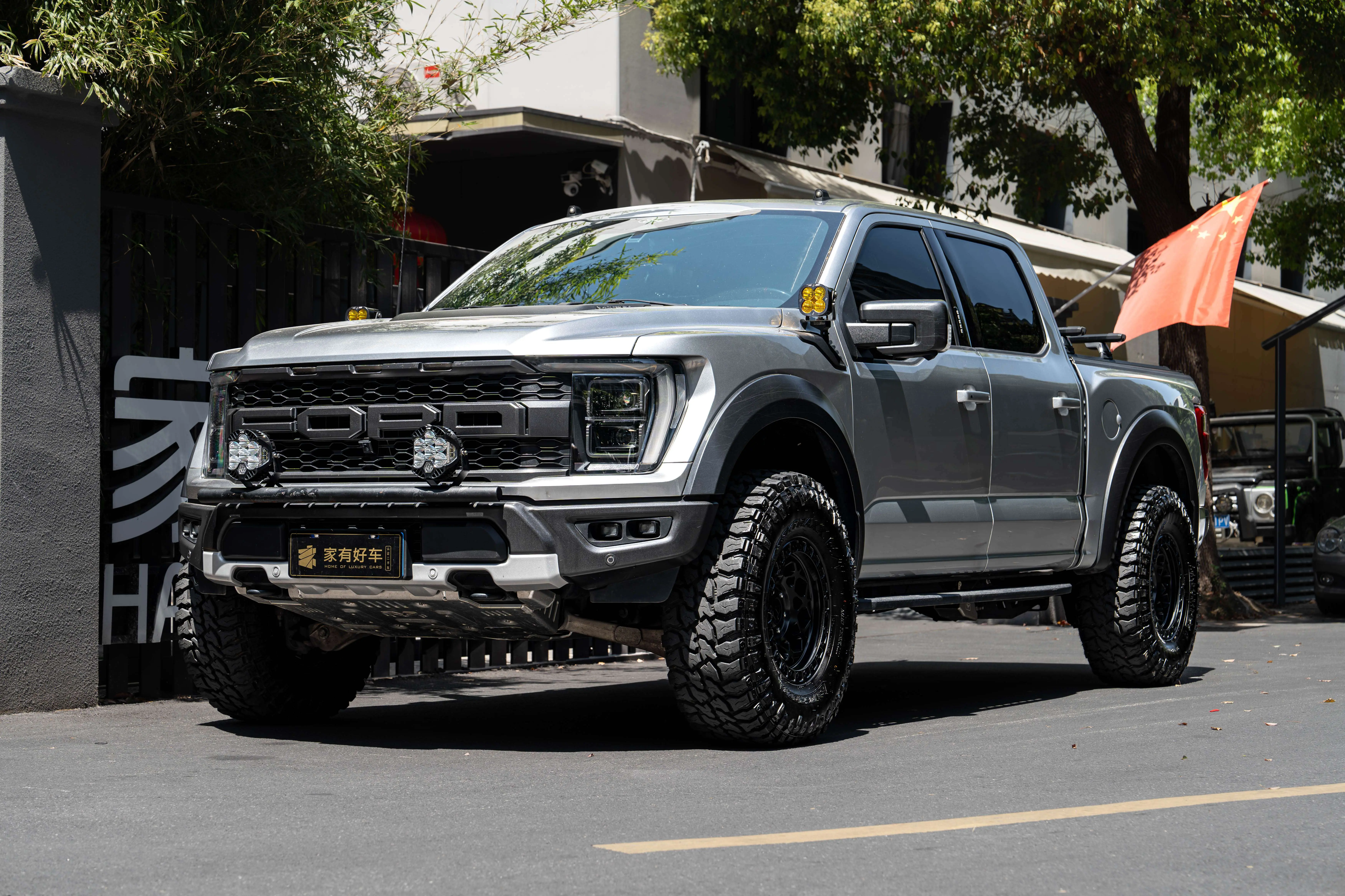 Ford F-150 Raptor