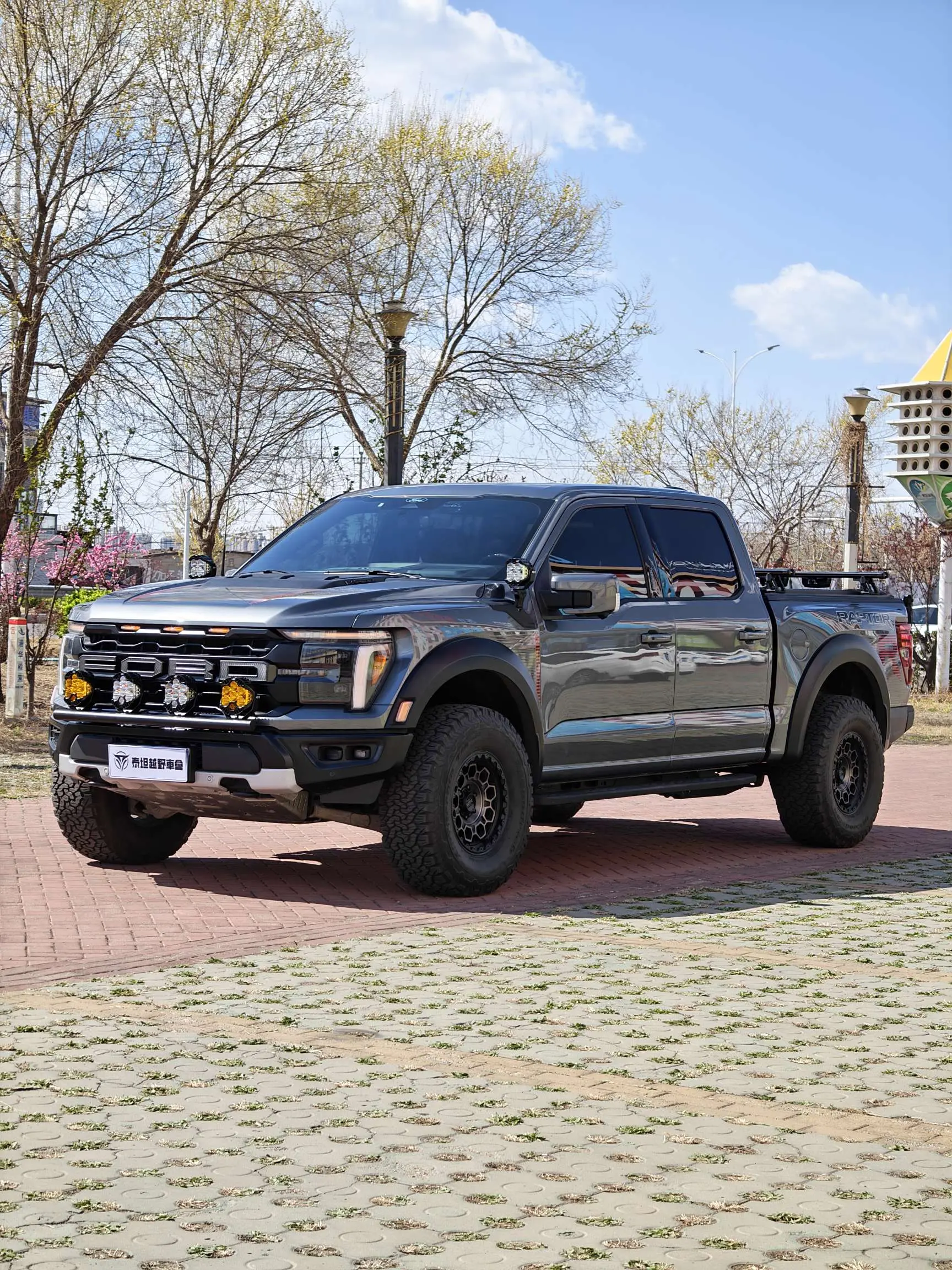 Ford F-150 Raptor
