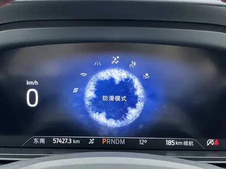catalog-car-20