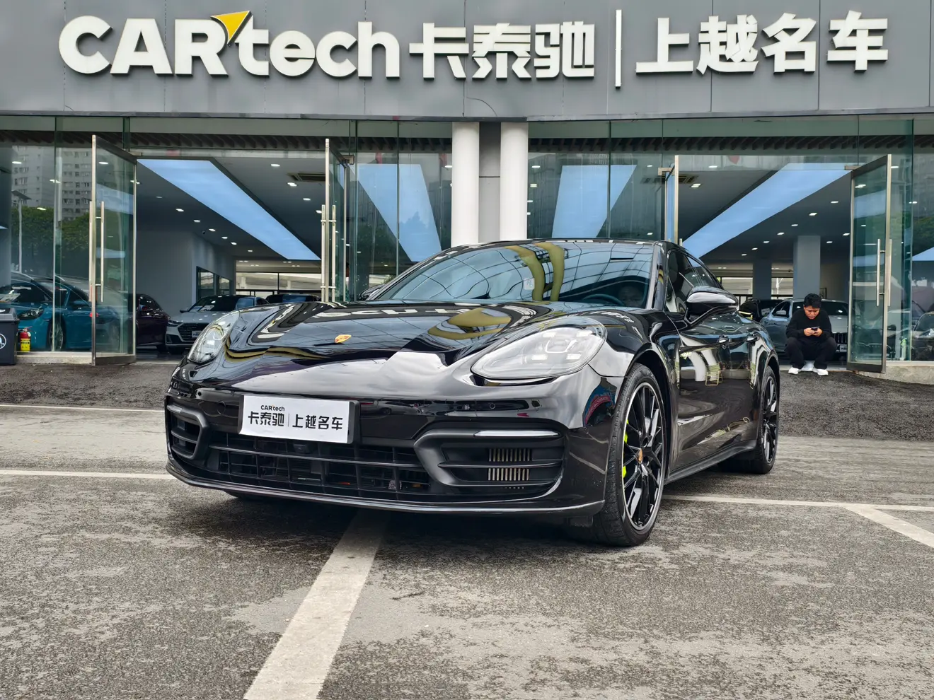 Porsche Panamera E-Hybrid