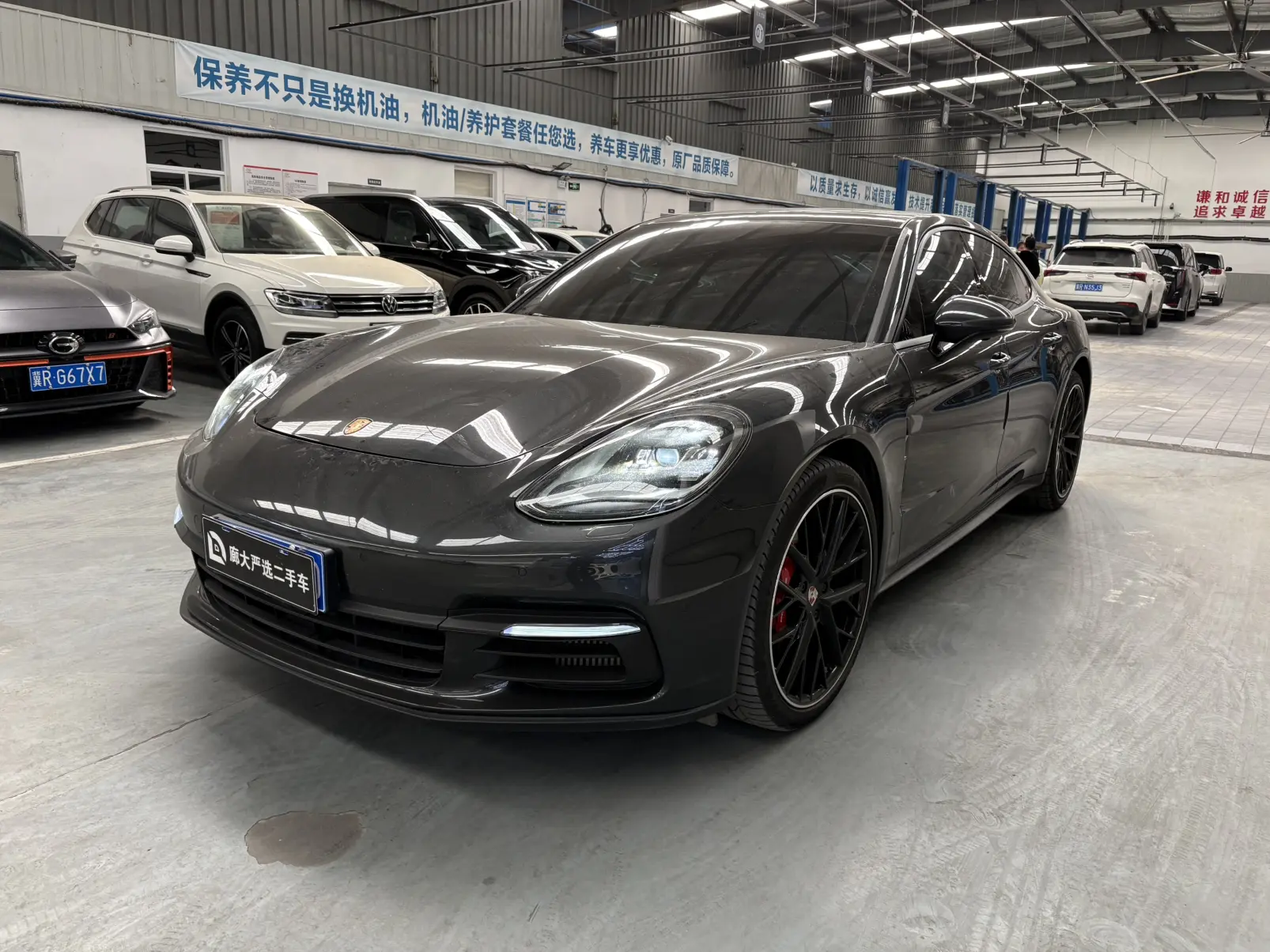 Porsche Panamera