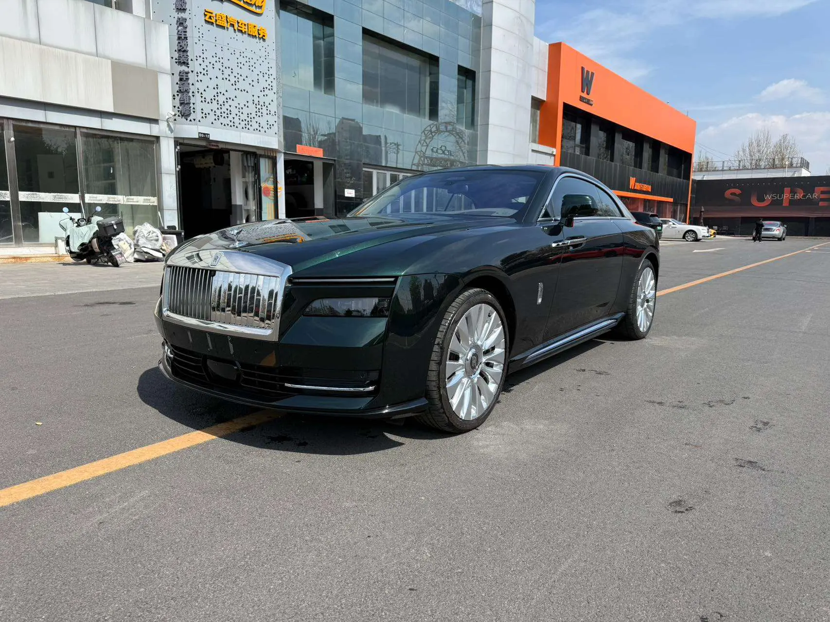 Rolls Royce The Shining