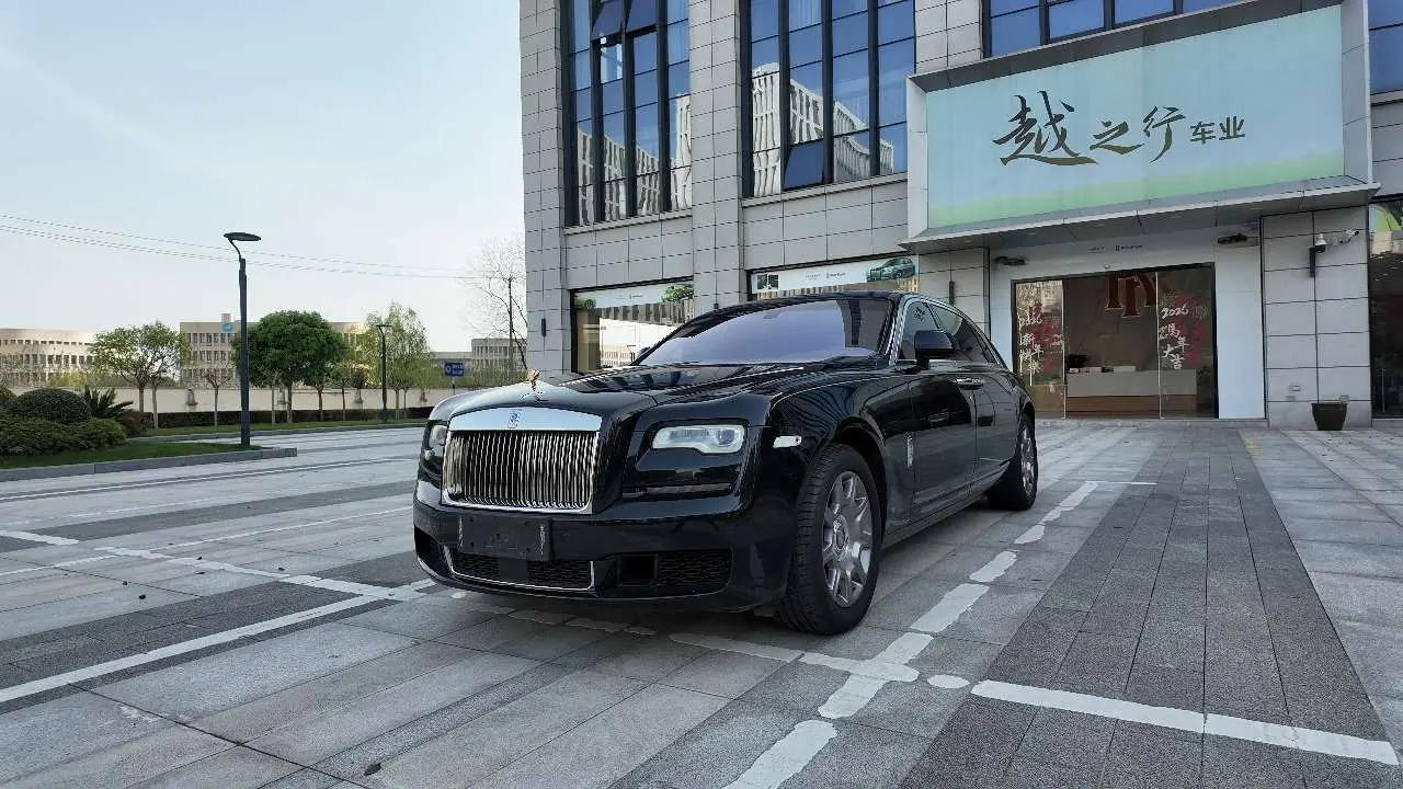 Rolls Royce Ghost