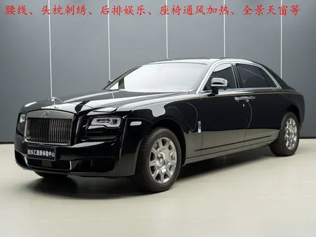 catalog-car-3
