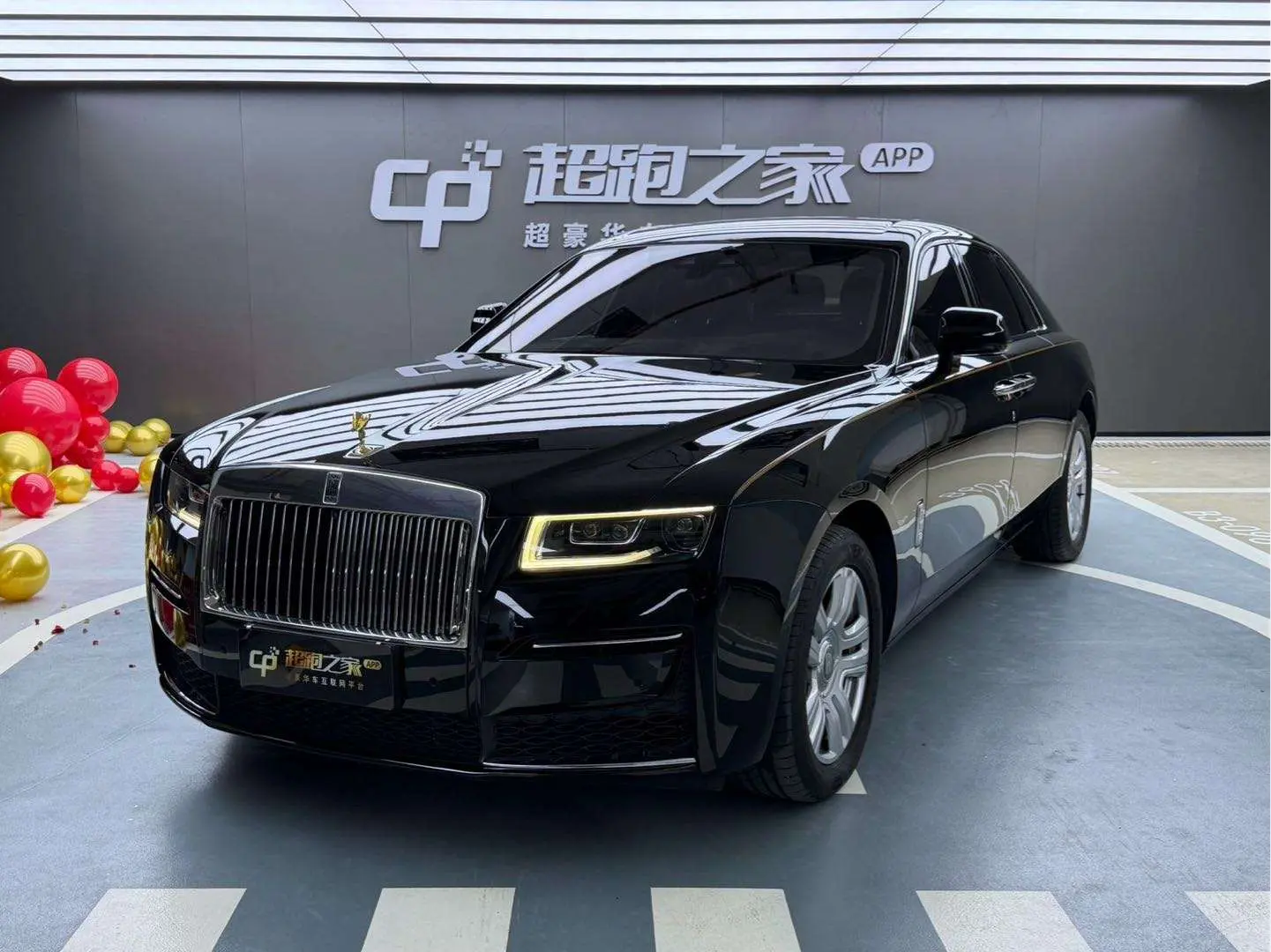 Rolls Royce Ghost